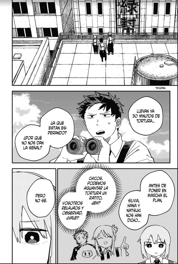 Read YOUCHIEN WARS (ES) Manga Online