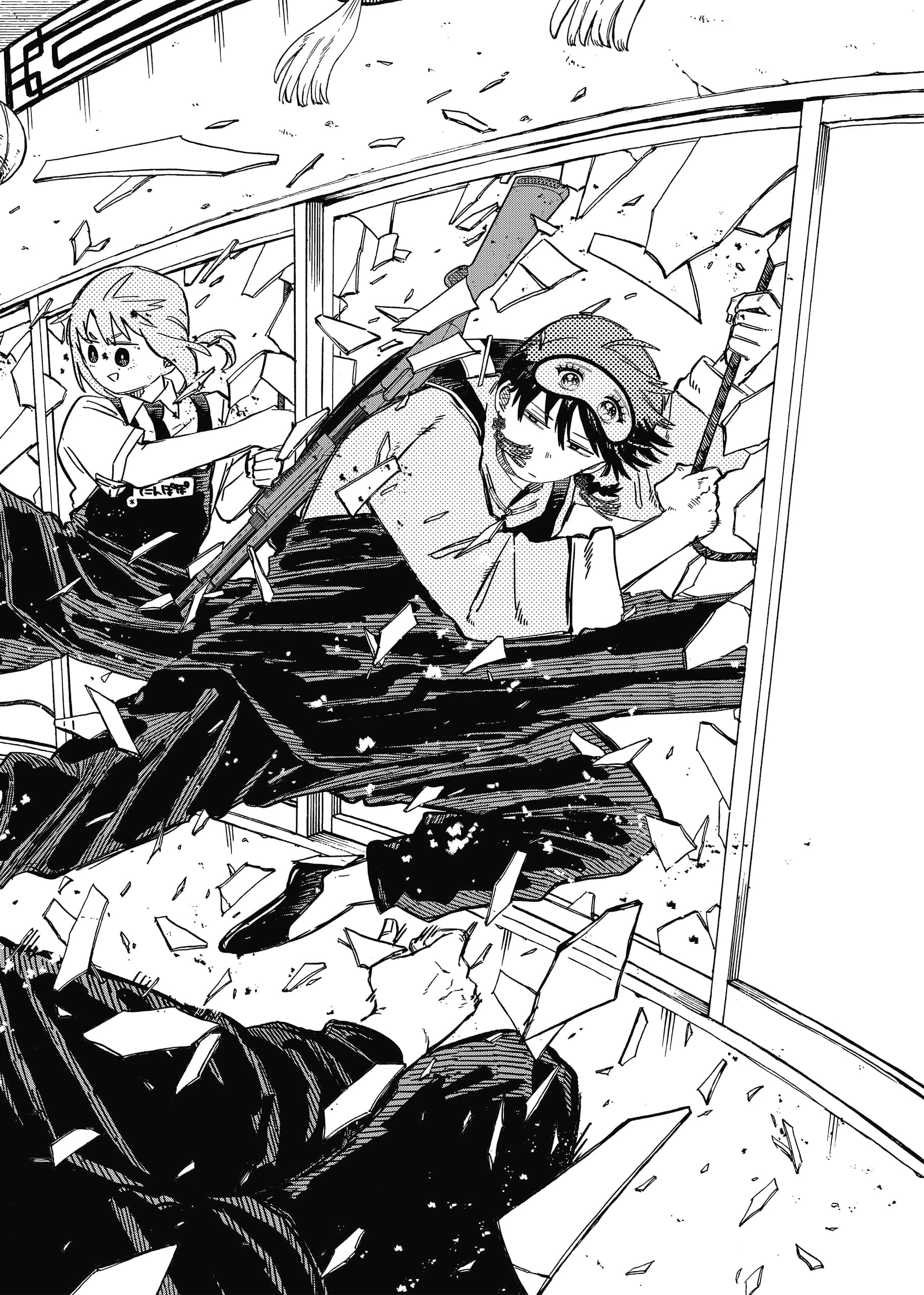 Read YOUCHIEN WARS (ES) Manga Online