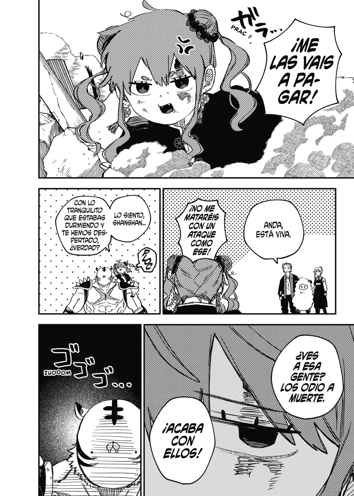 Read YOUCHIEN WARS (ES) Manga Online