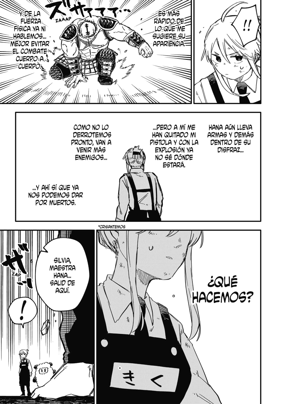 Read YOUCHIEN WARS (ES) Manga Online
