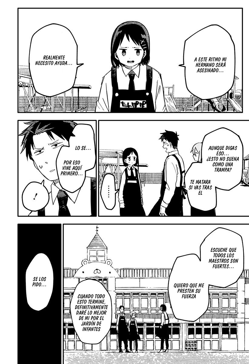 Read YOUCHIEN WARS (ES) Manga Online