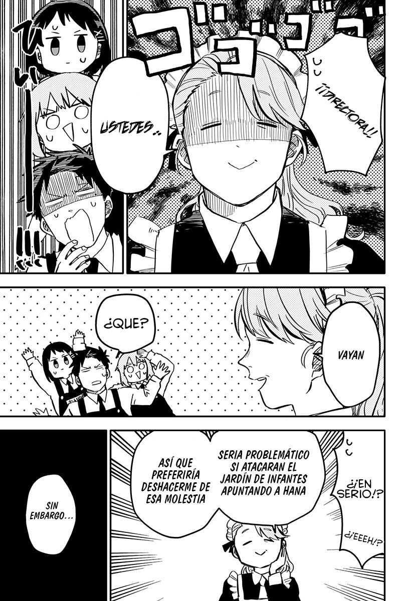 Read YOUCHIEN WARS (ES) Manga Online