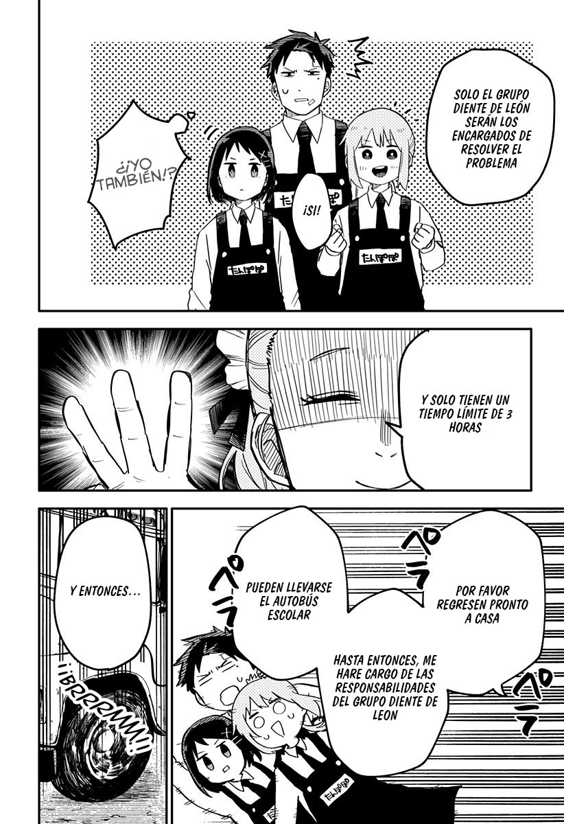 Read YOUCHIEN WARS (ES) Manga Online