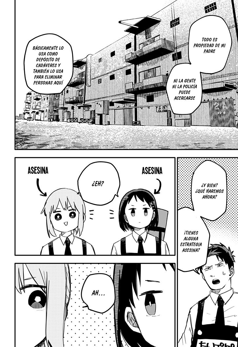 Read YOUCHIEN WARS (ES) Manga Online