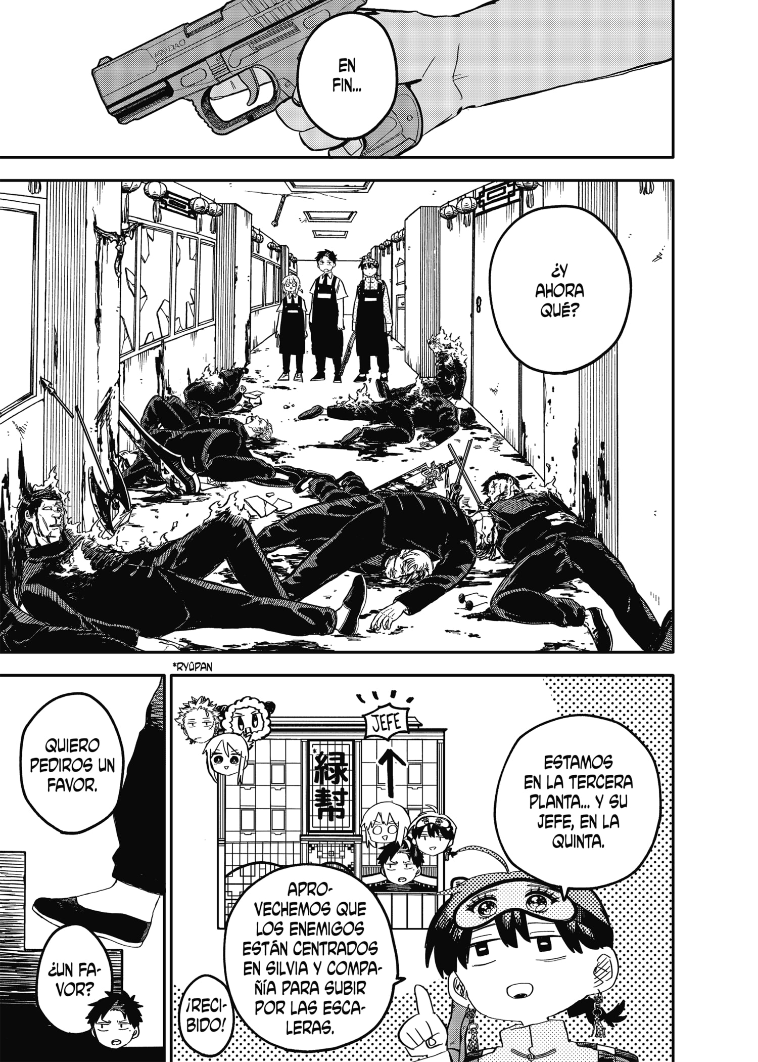 Read YOUCHIEN WARS (ES) Manga Online