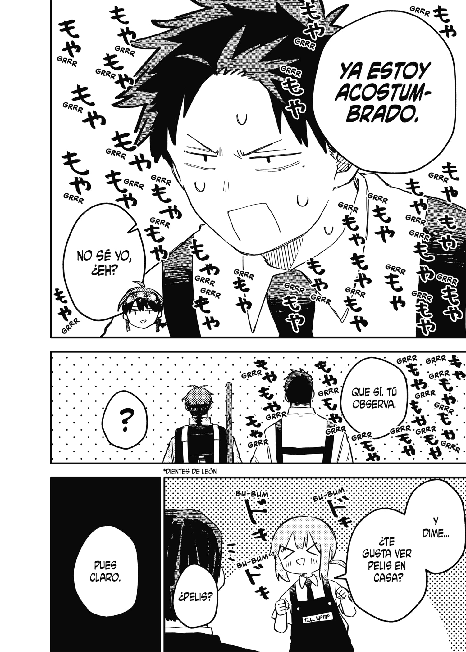 Read YOUCHIEN WARS (ES) Manga Online