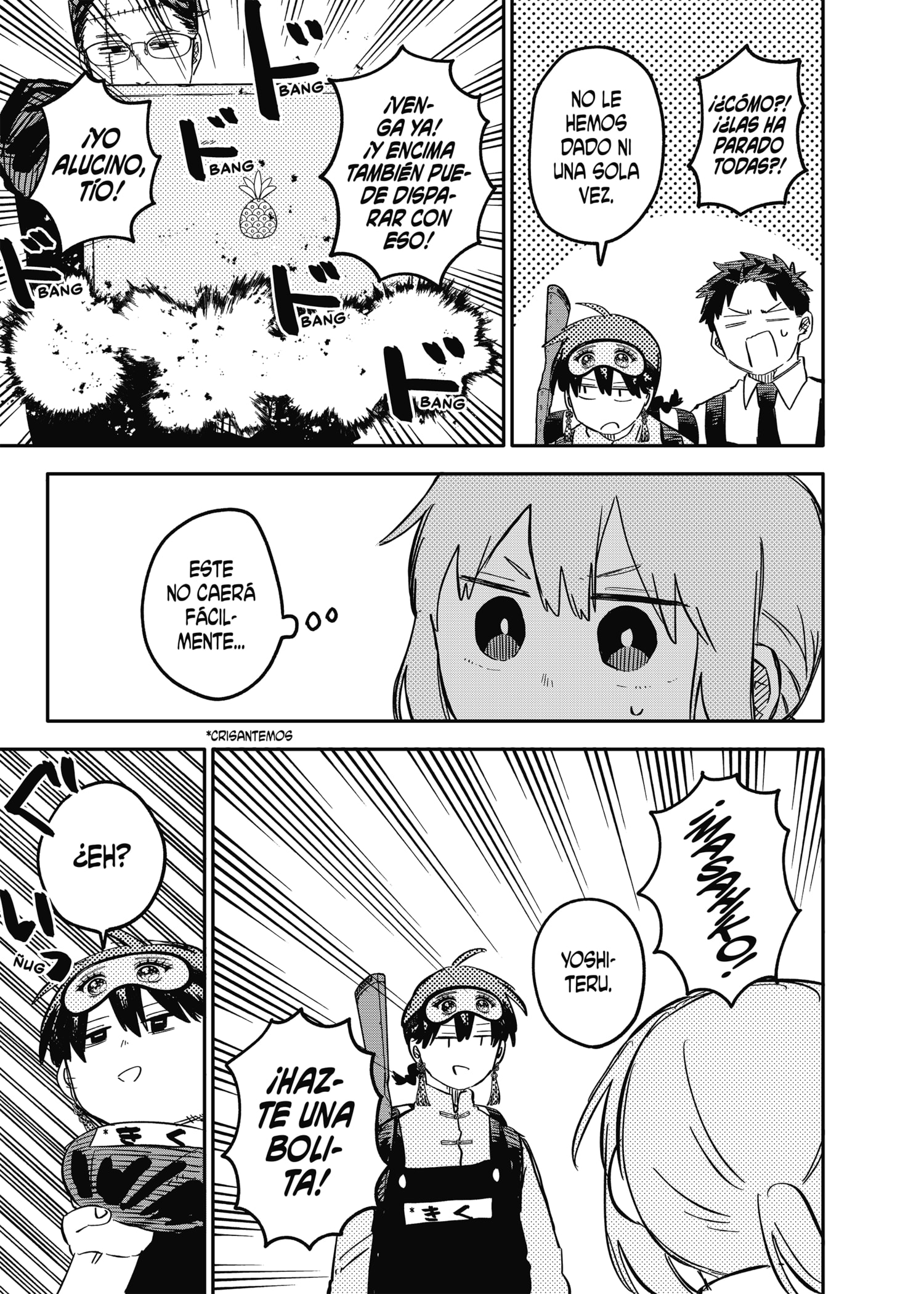 Read YOUCHIEN WARS (ES) Manga Online