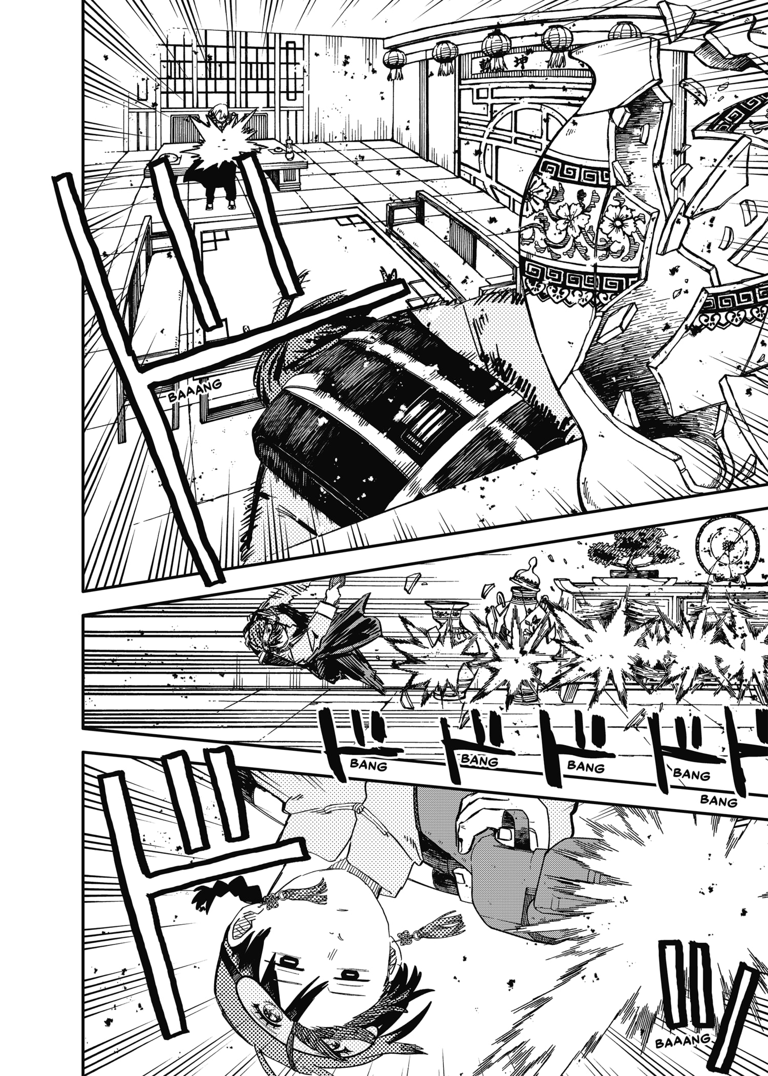 Read YOUCHIEN WARS (ES) Manga Online