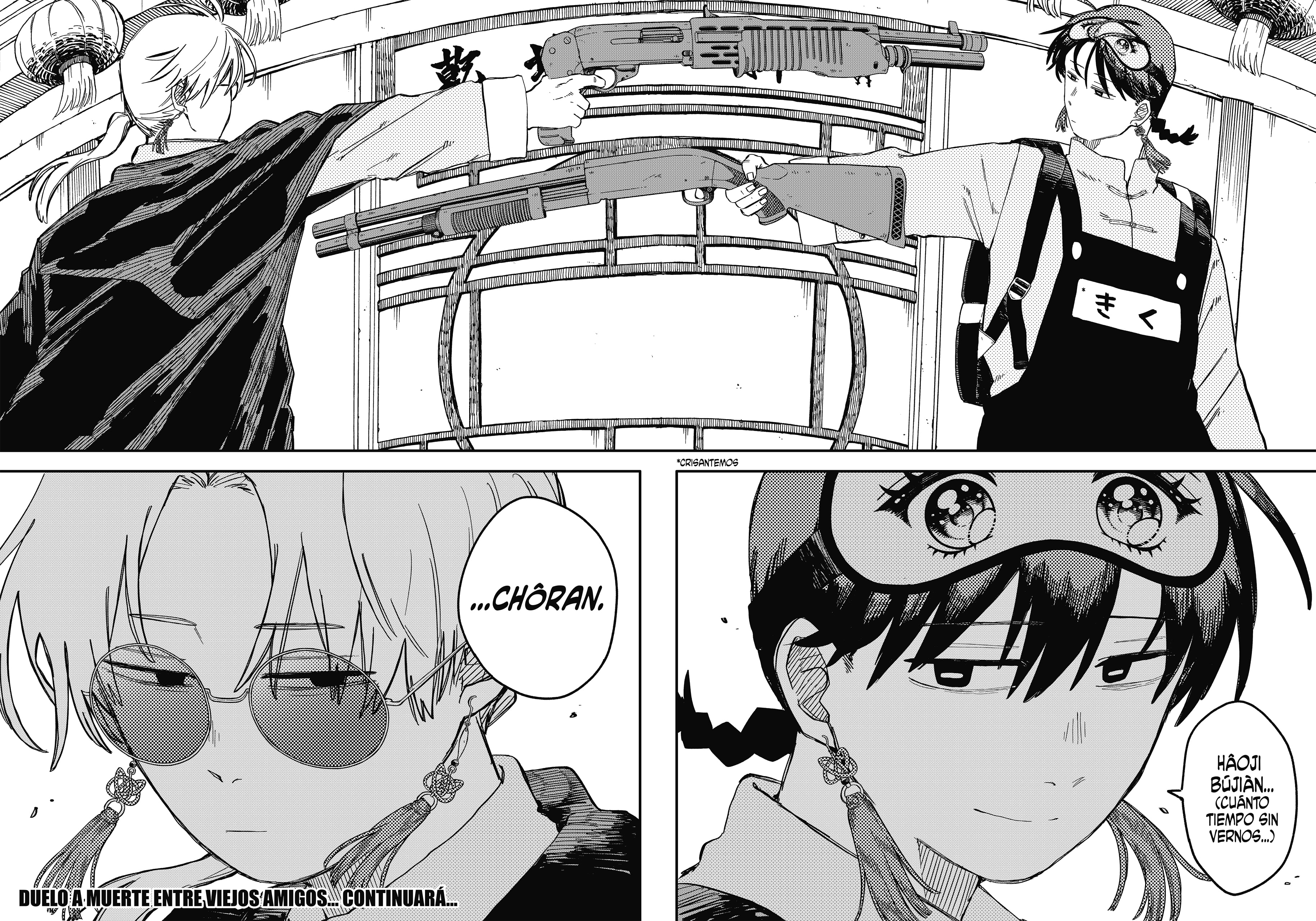 Read YOUCHIEN WARS (ES) Manga Online