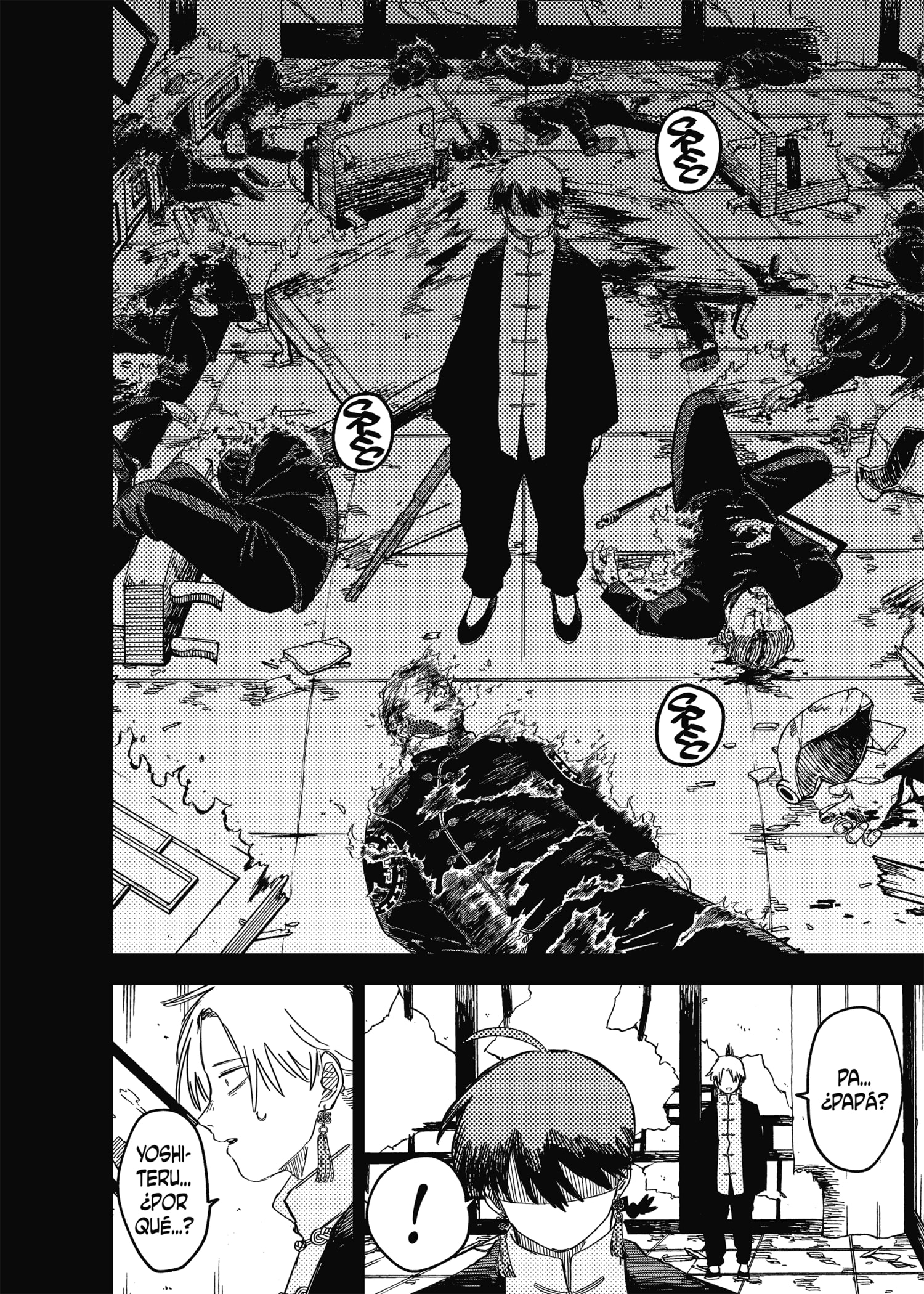 Read YOUCHIEN WARS (ES) Manga Online