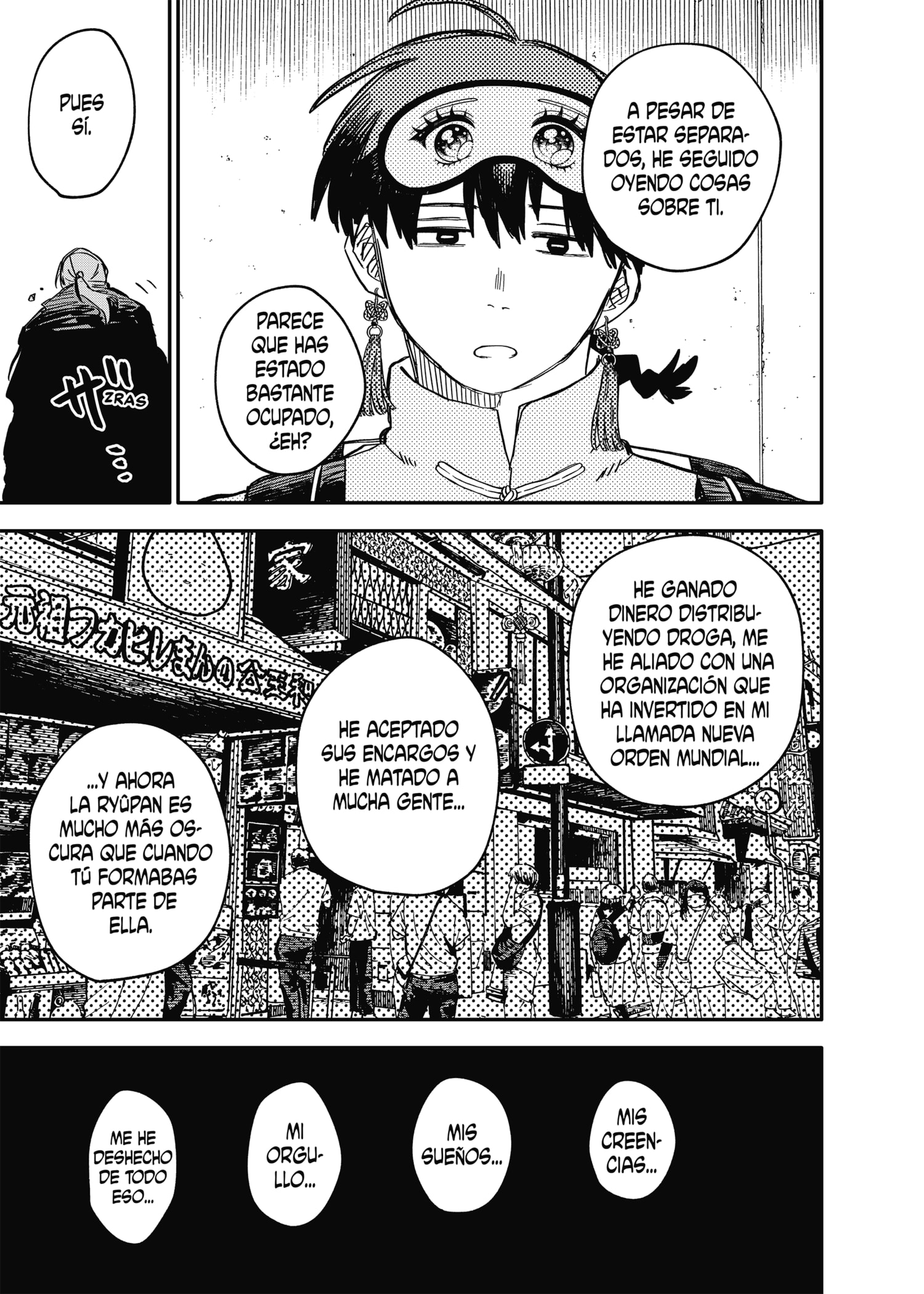 Read YOUCHIEN WARS (ES) Manga Online