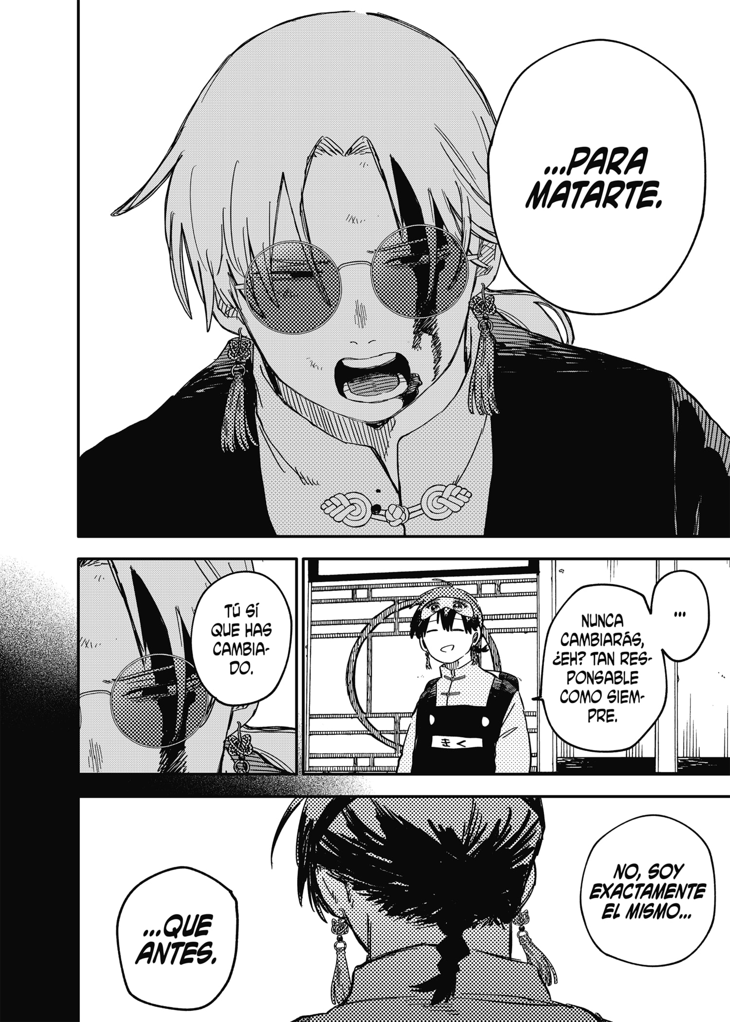 Read YOUCHIEN WARS (ES) Manga Online