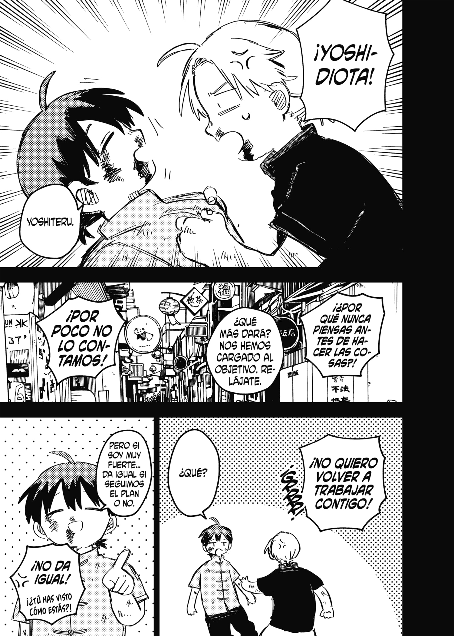 Read YOUCHIEN WARS (ES) Manga Online