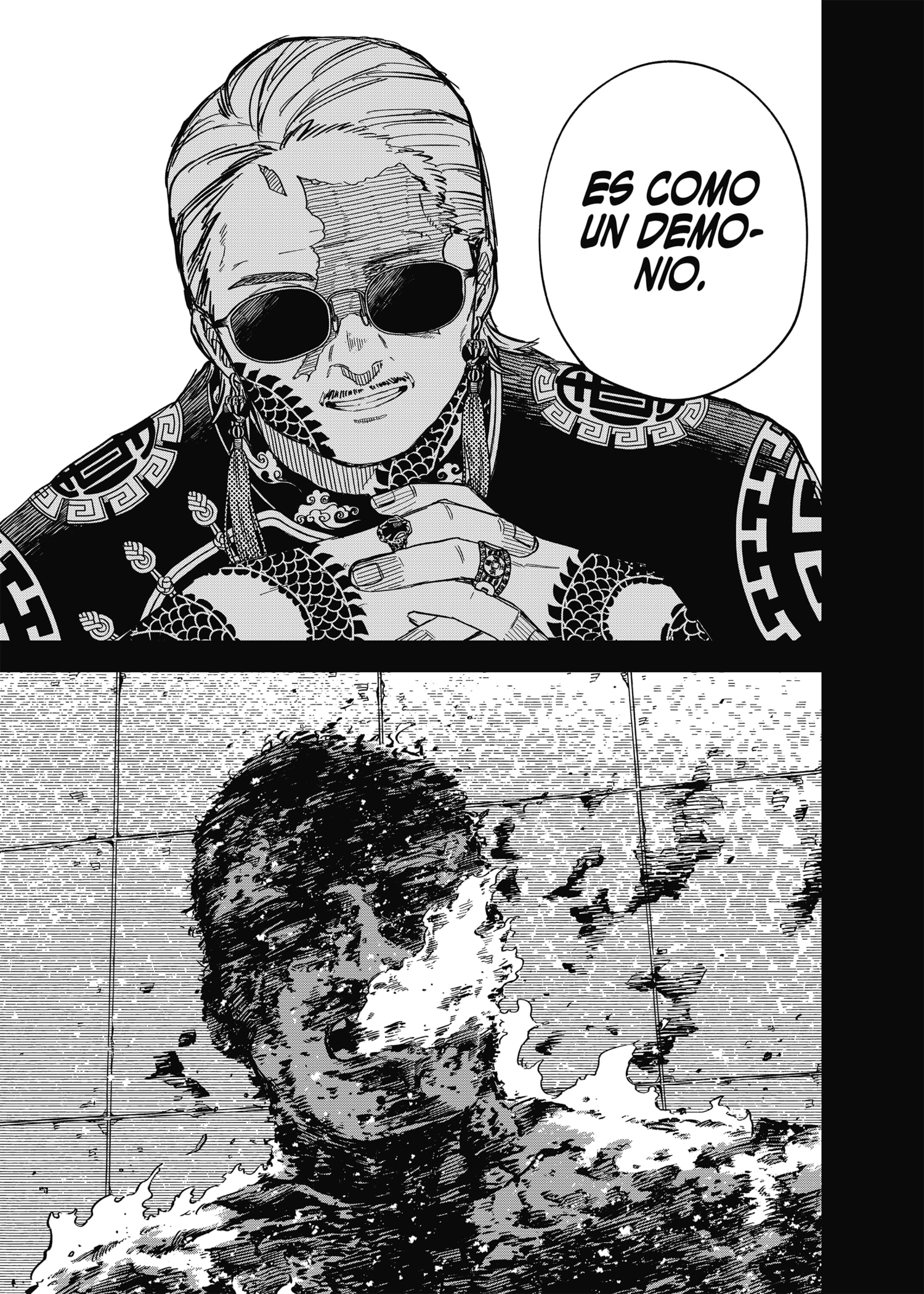 Read YOUCHIEN WARS (ES) Manga Online