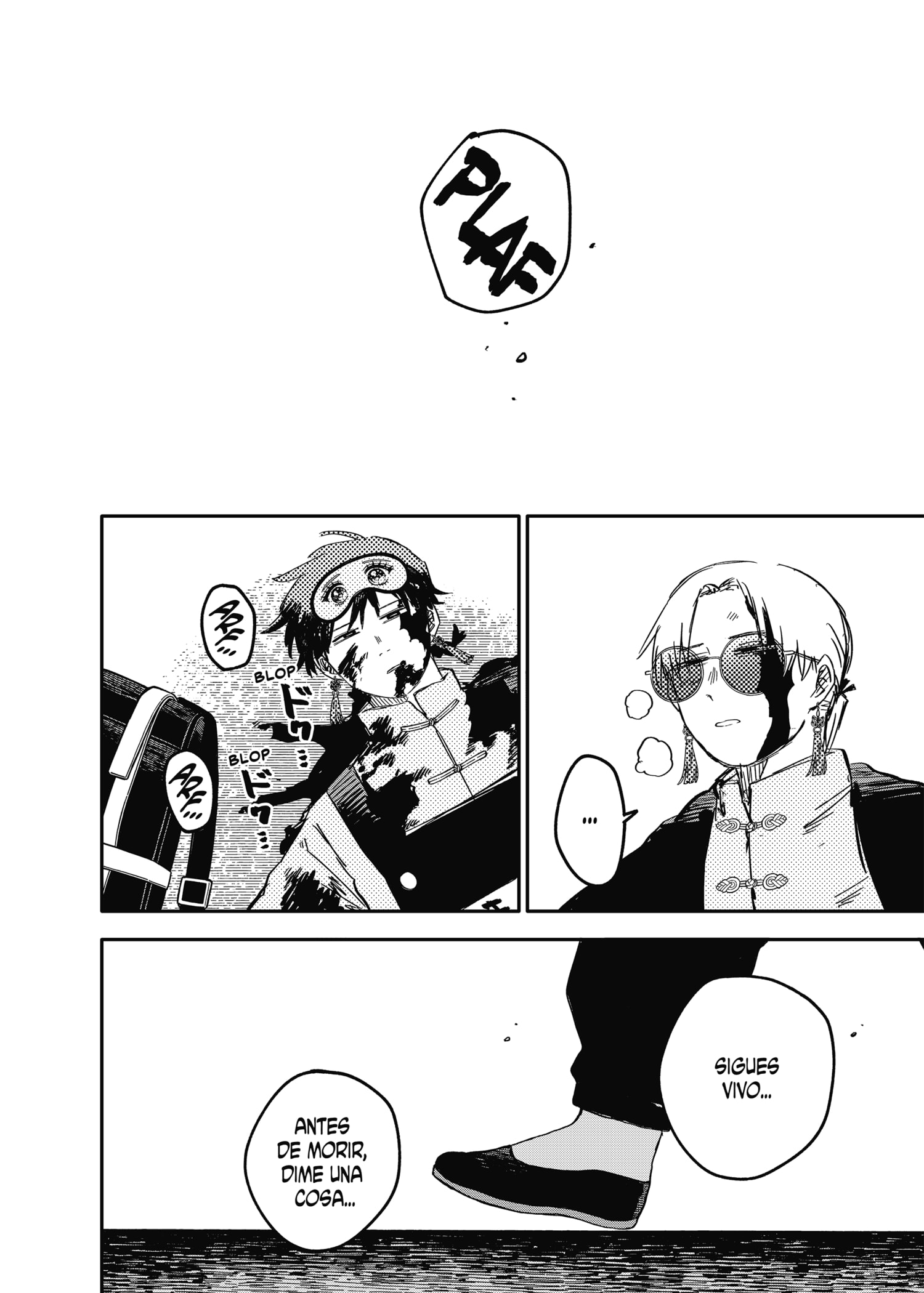 Read YOUCHIEN WARS (ES) Manga Online
