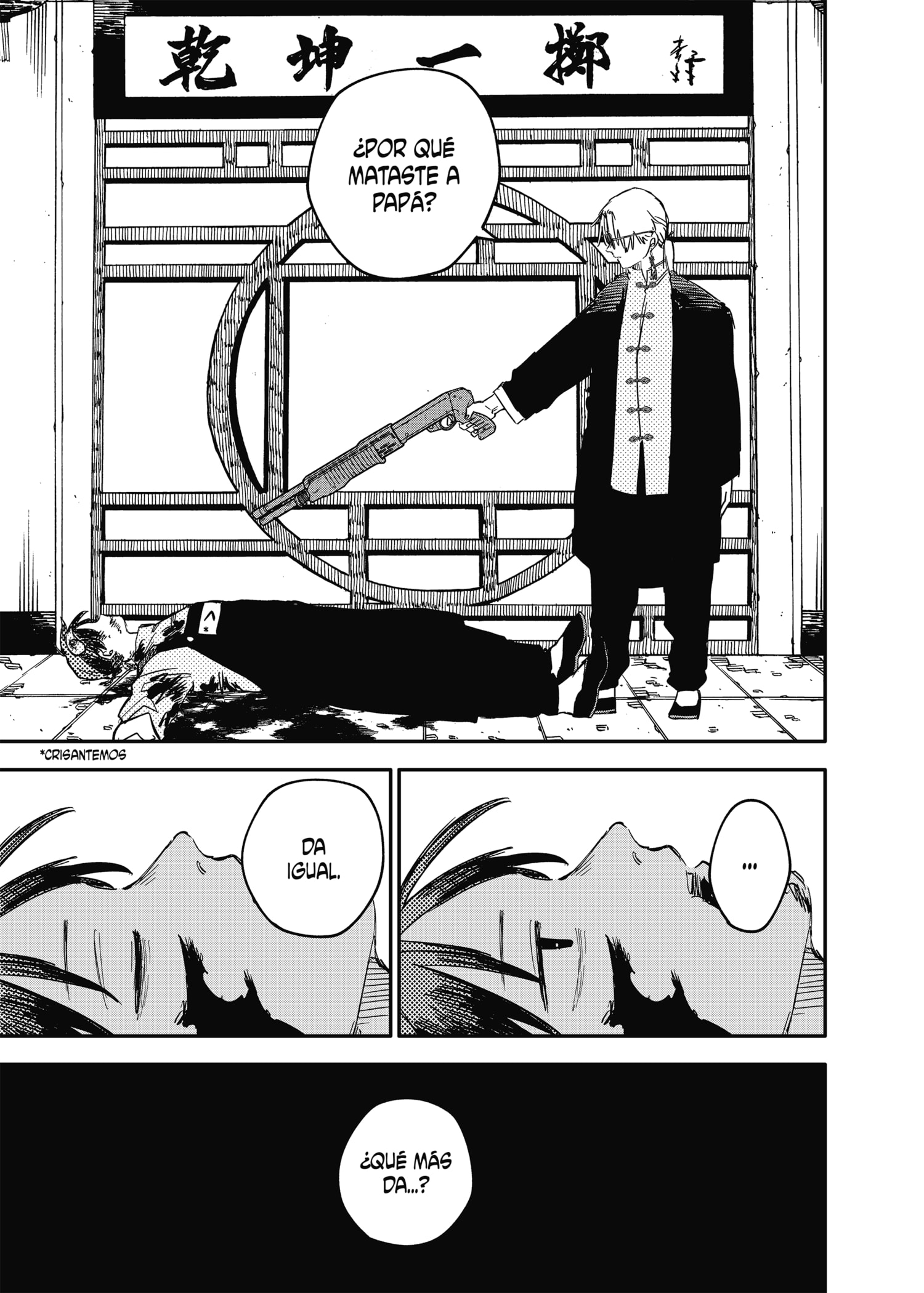 Read YOUCHIEN WARS (ES) Manga Online