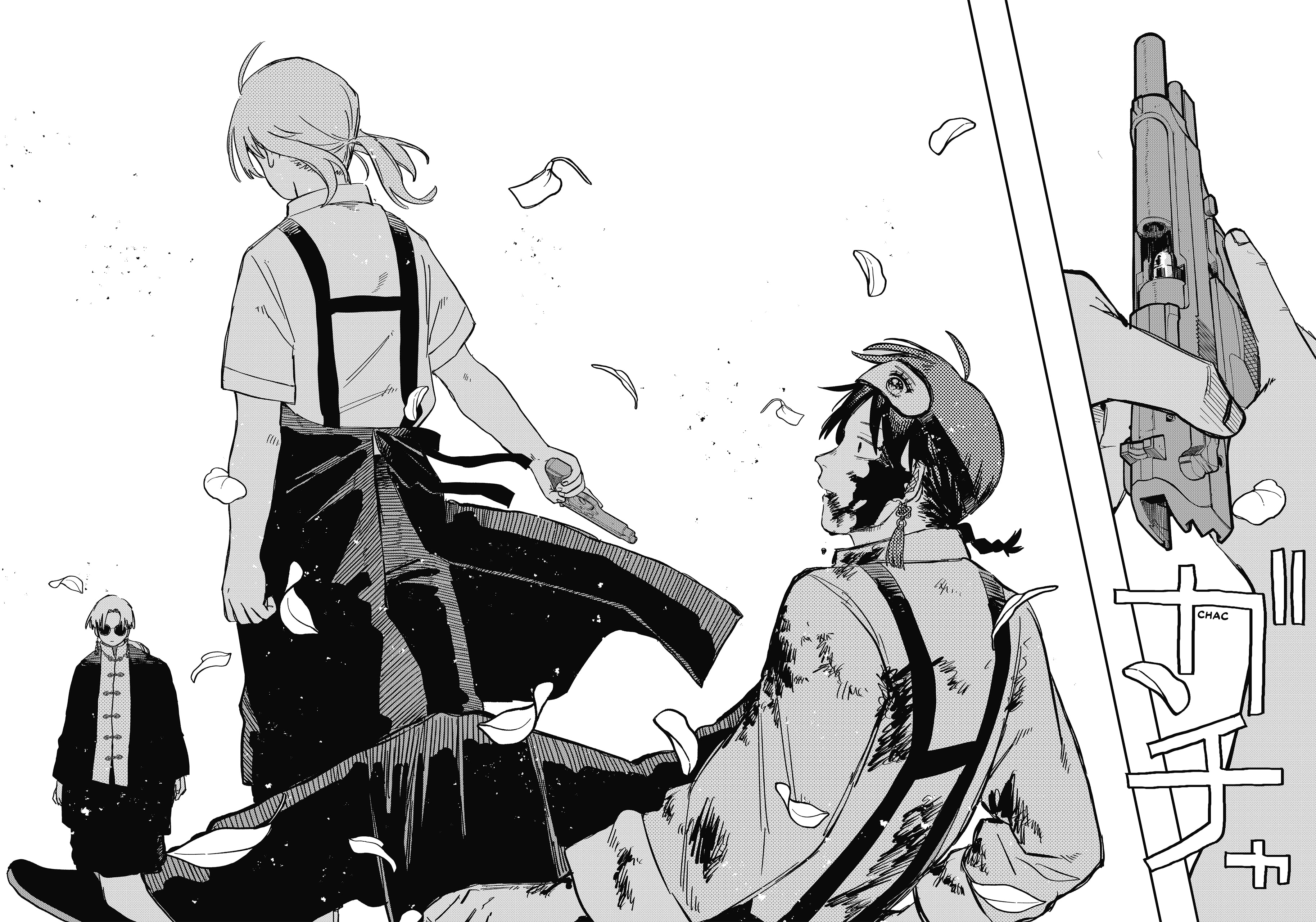 Read YOUCHIEN WARS (ES) Manga Online