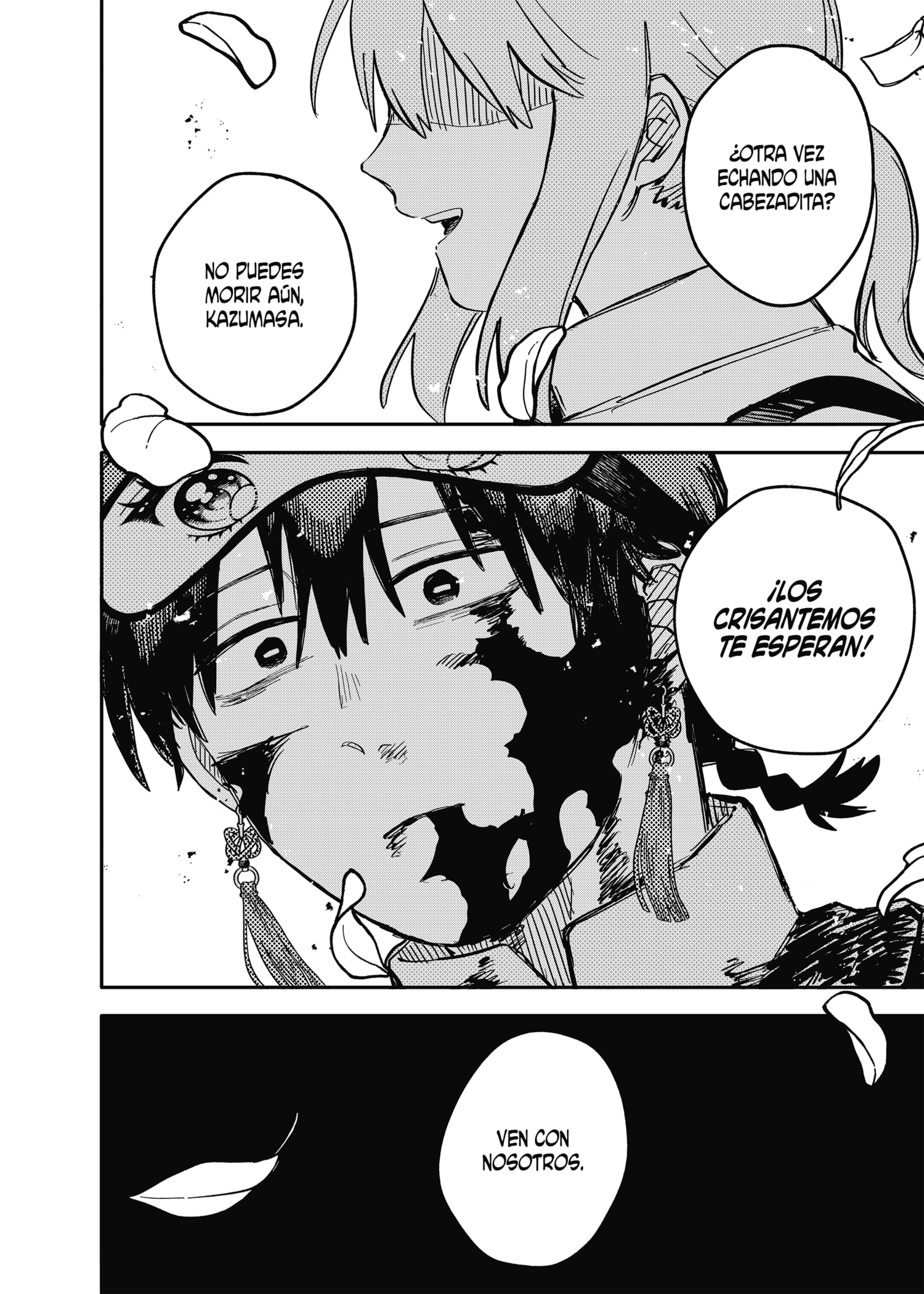 Read YOUCHIEN WARS (ES) Manga Online