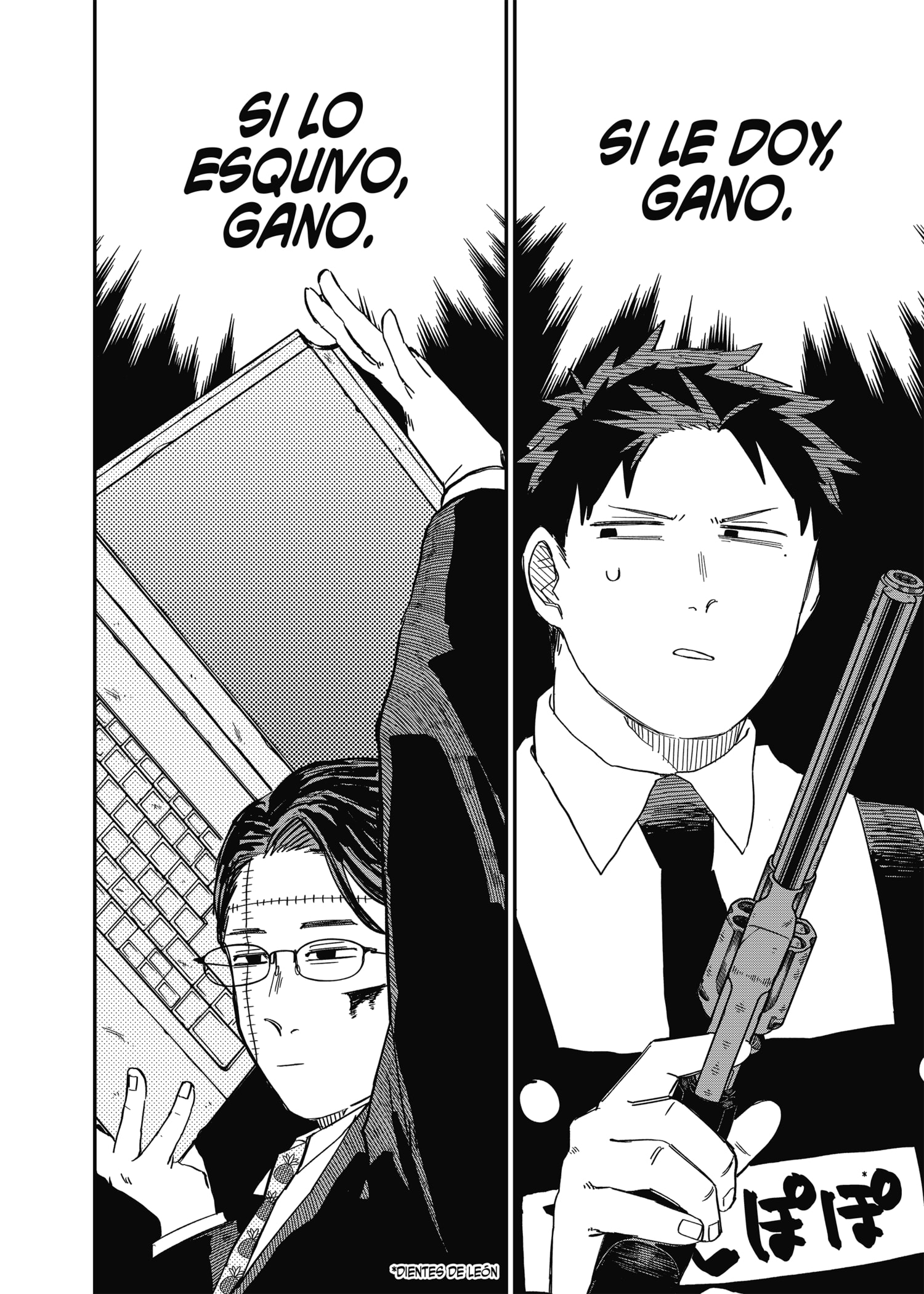 Read YOUCHIEN WARS (ES) Manga Online