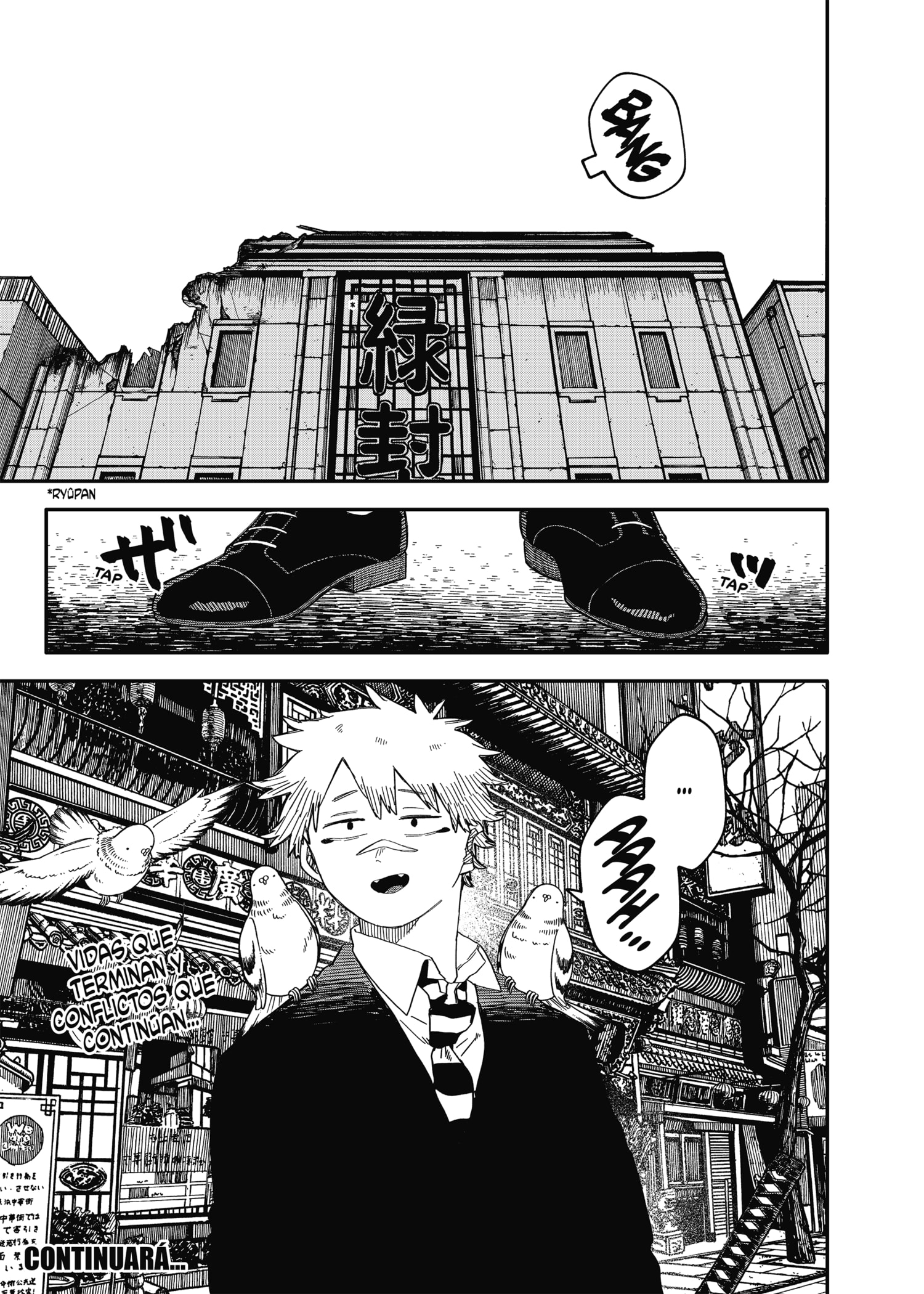 Read YOUCHIEN WARS (ES) Manga Online