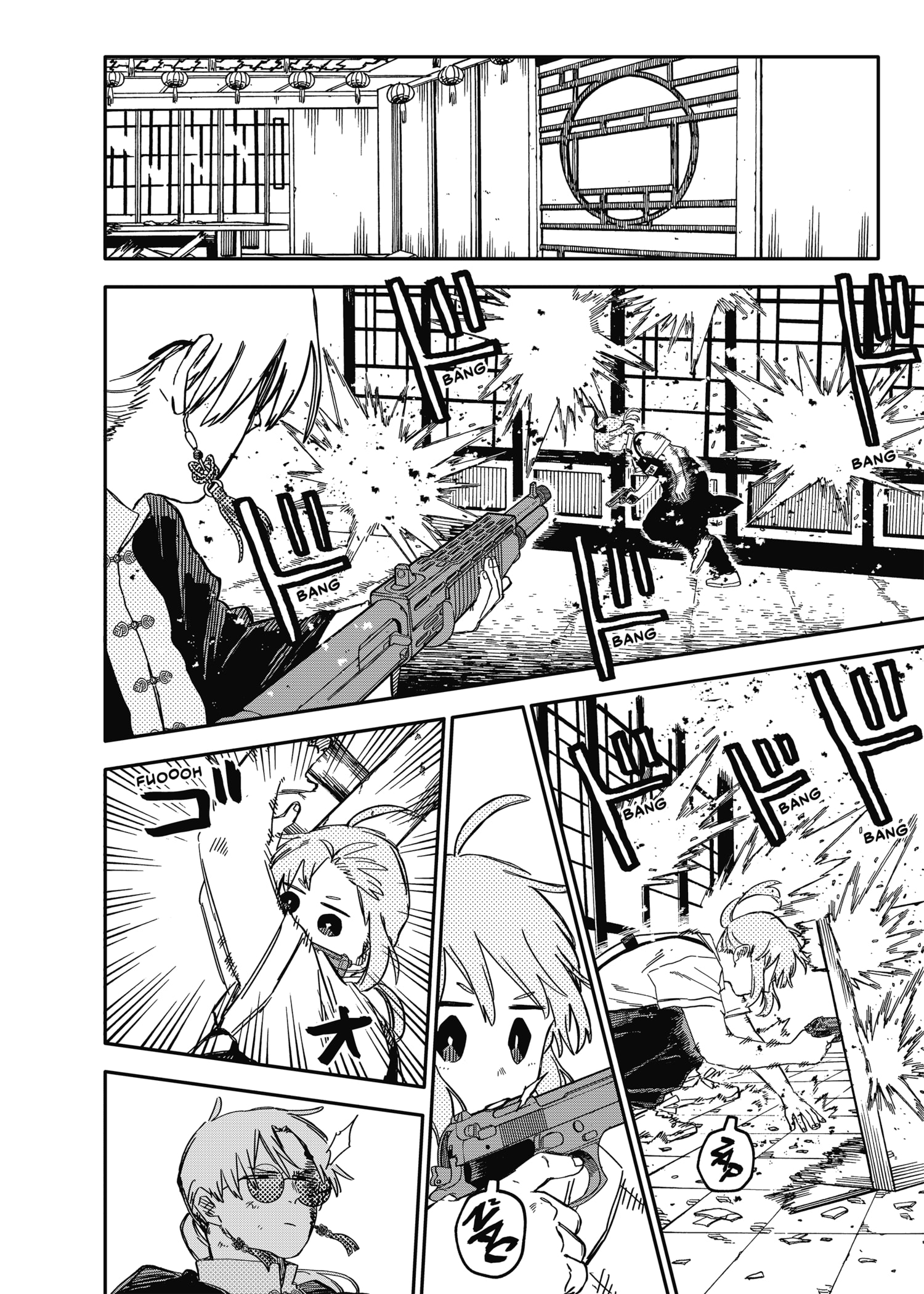 Read YOUCHIEN WARS (ES) Manga Online