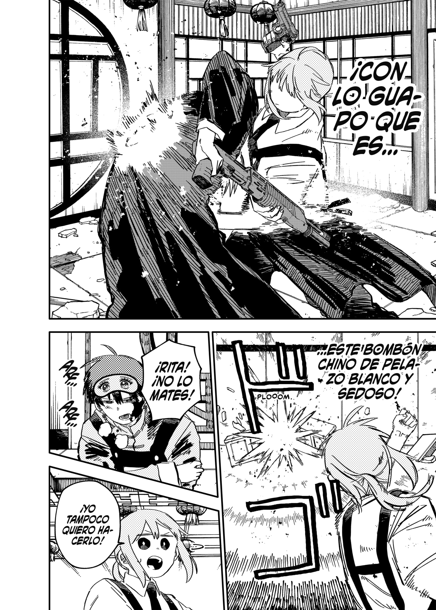 Read YOUCHIEN WARS (ES) Manga Online