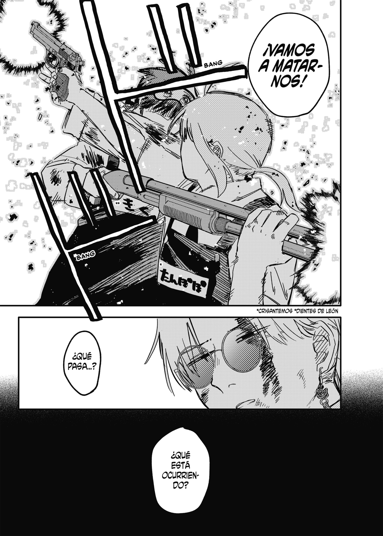 Read YOUCHIEN WARS (ES) Manga Online