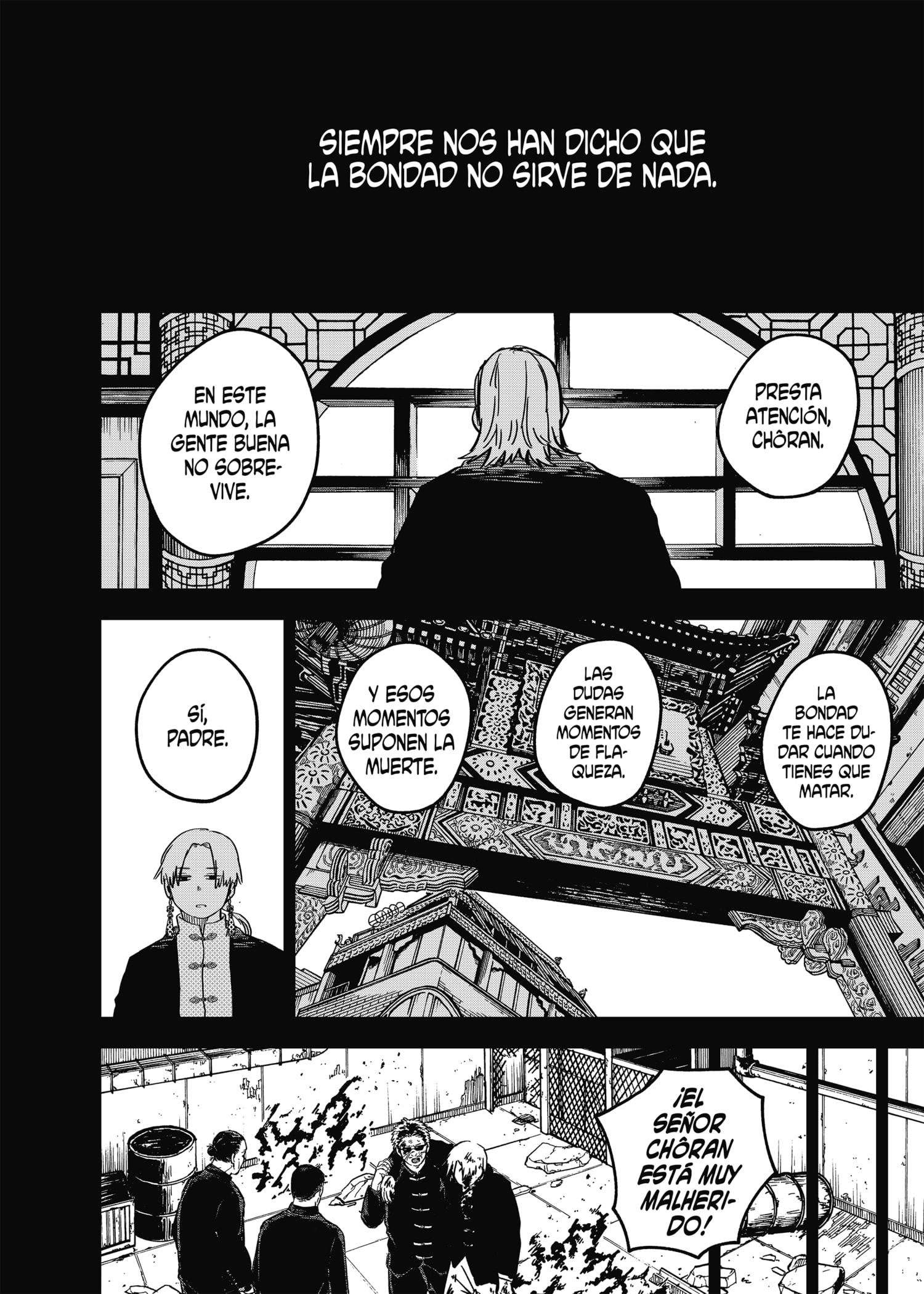 Read YOUCHIEN WARS (ES) Manga Online