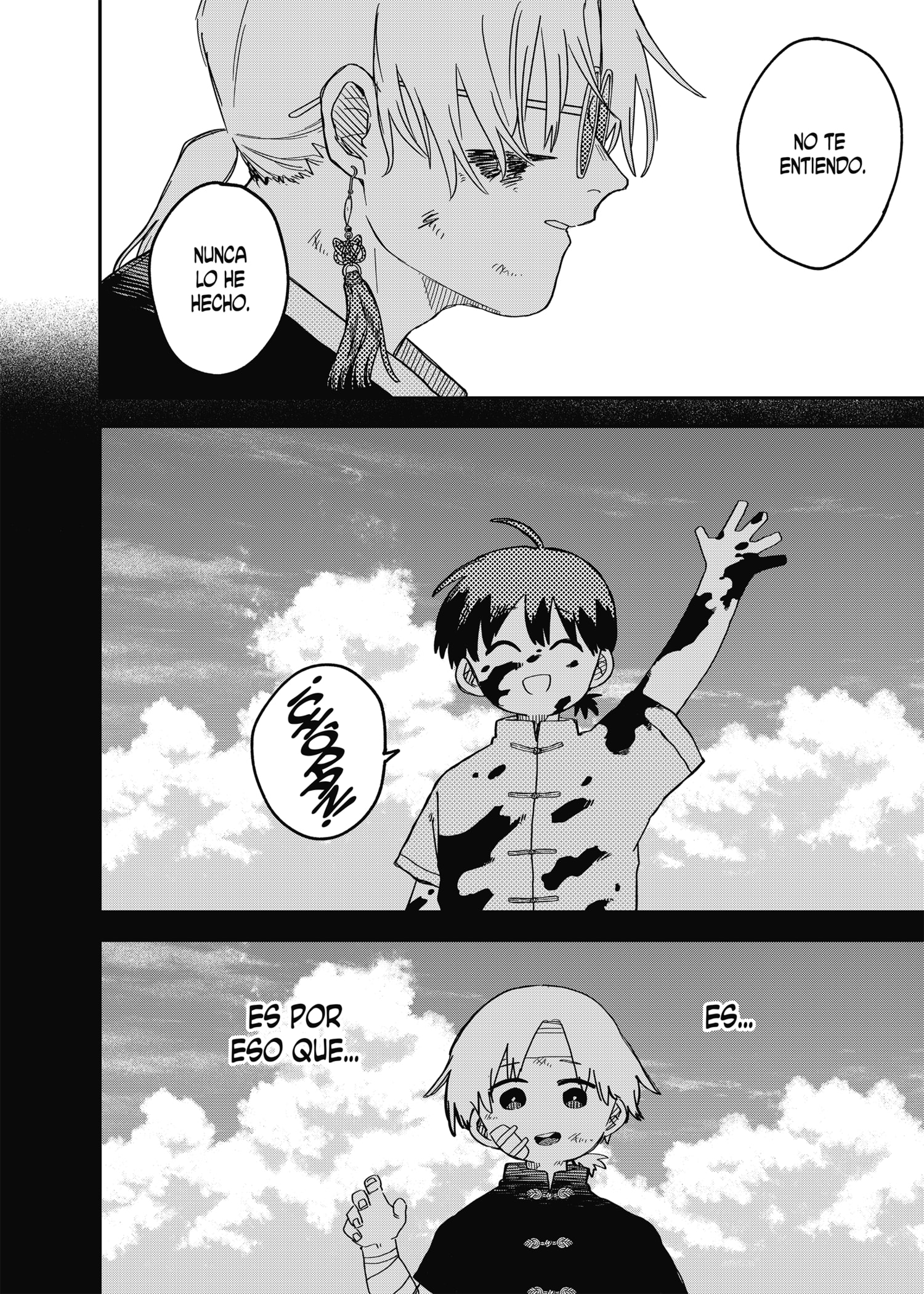 Read YOUCHIEN WARS (ES) Manga Online