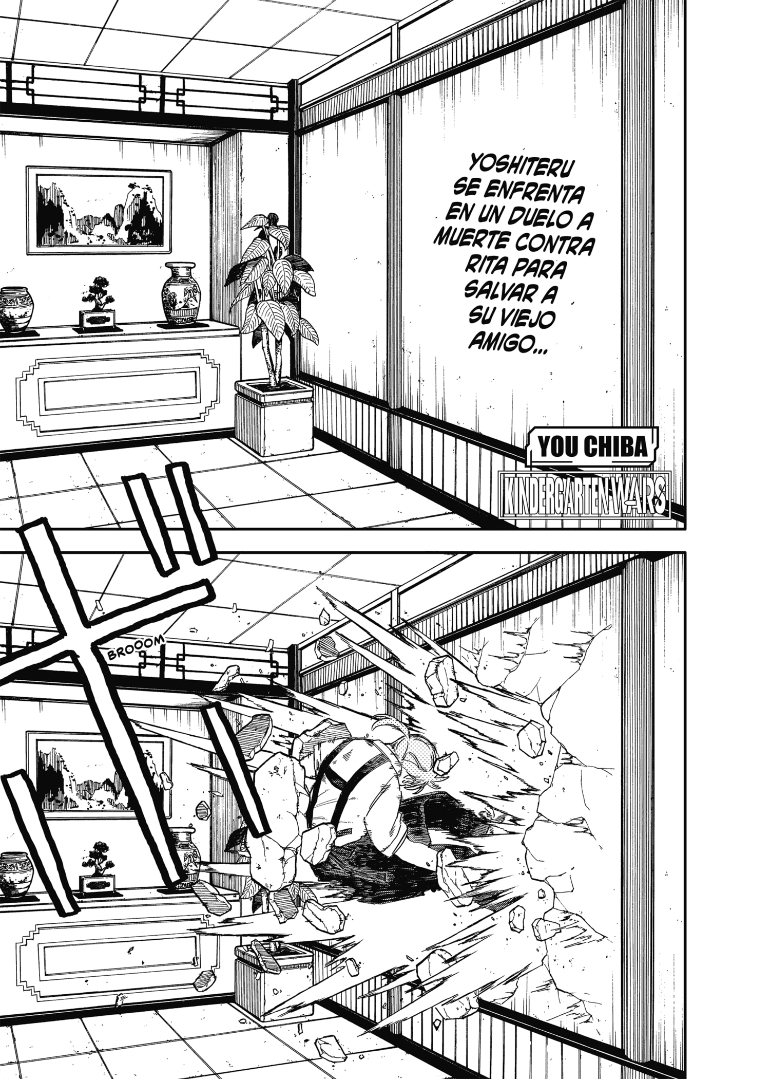 Read YOUCHIEN WARS (ES) Manga Online
