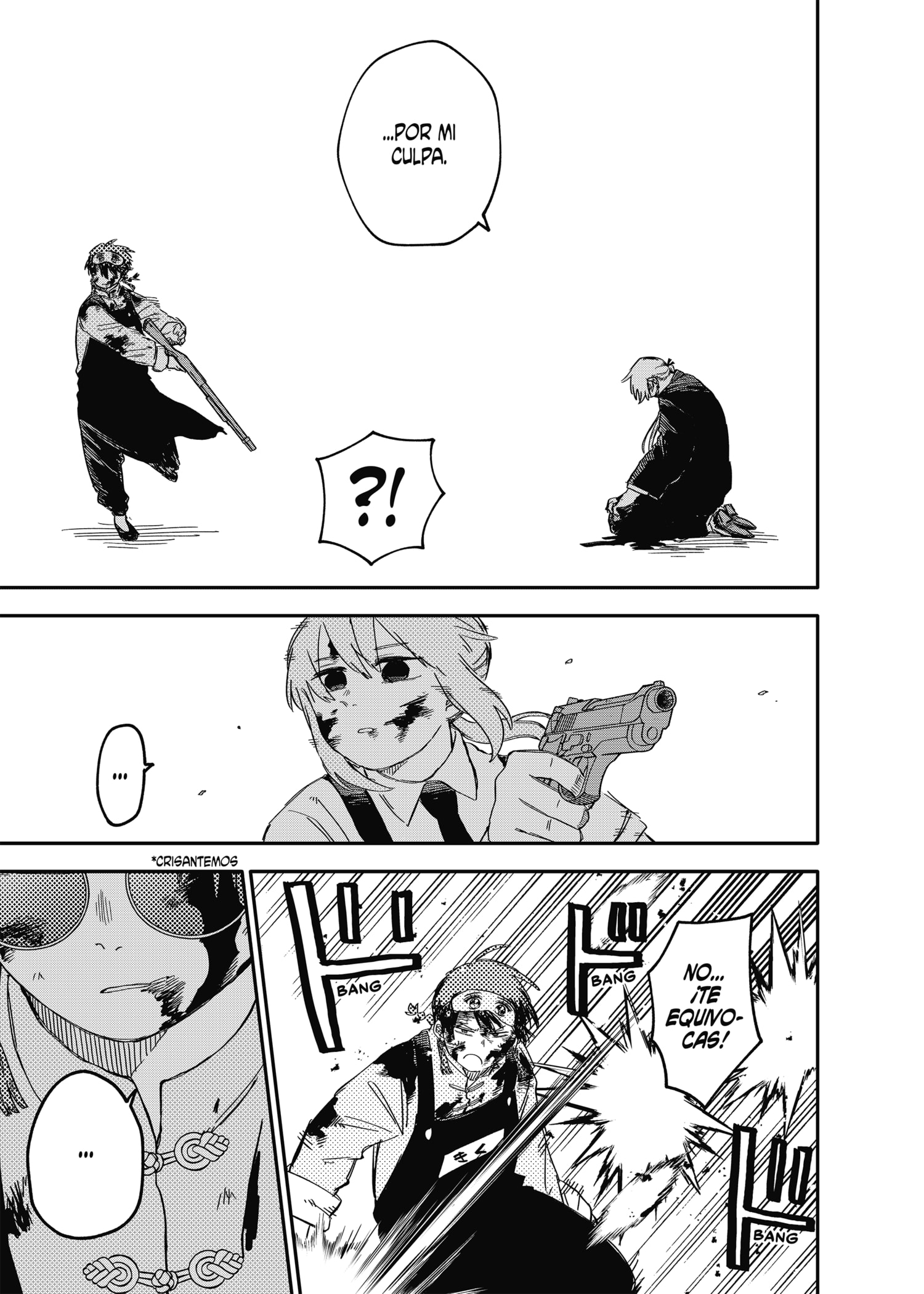 Read YOUCHIEN WARS (ES) Manga Online
