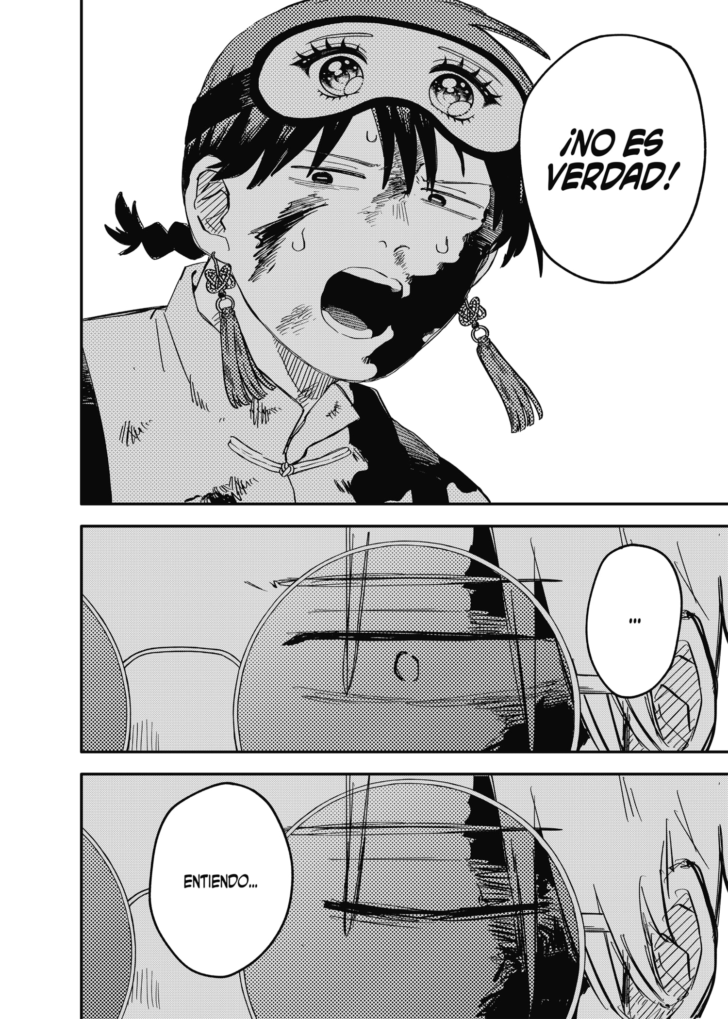 Read YOUCHIEN WARS (ES) Manga Online