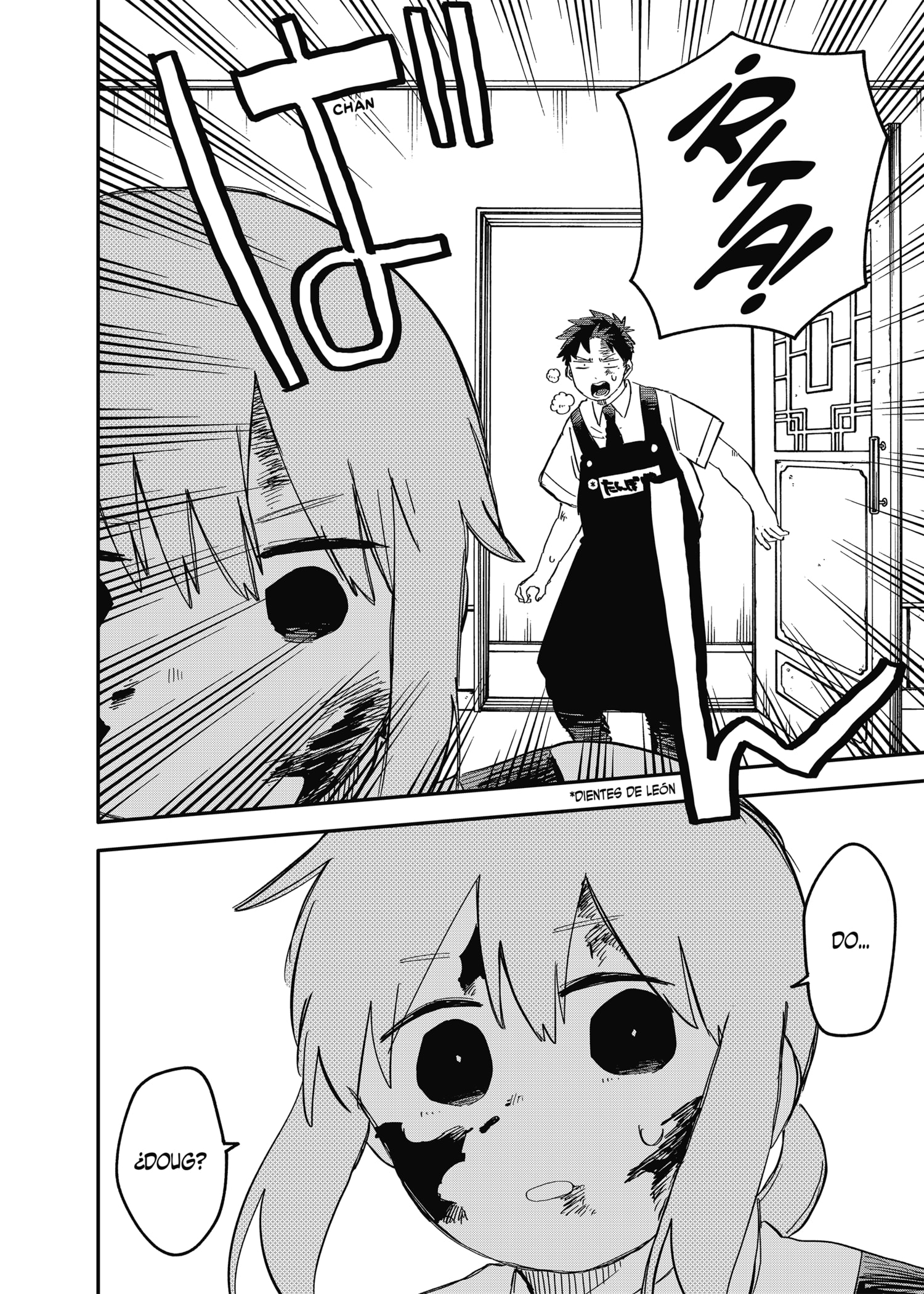 Read YOUCHIEN WARS (ES) Manga Online