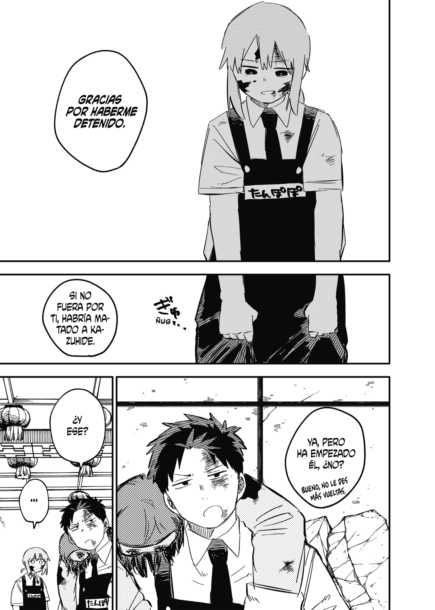Read YOUCHIEN WARS (ES) Manga Online