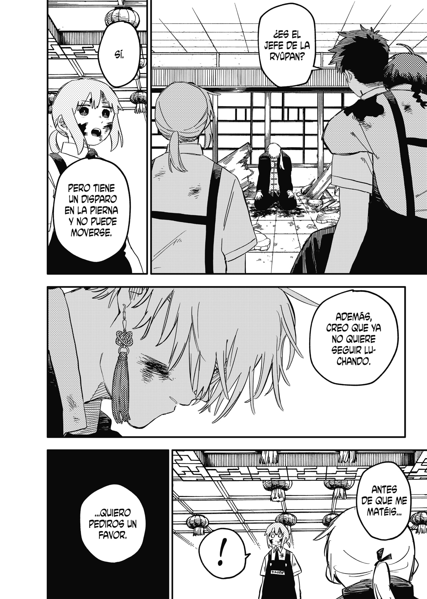 Read YOUCHIEN WARS (ES) Manga Online
