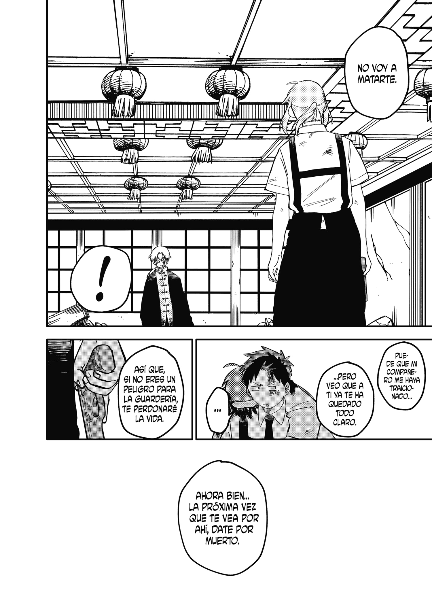 Read YOUCHIEN WARS (ES) Manga Online