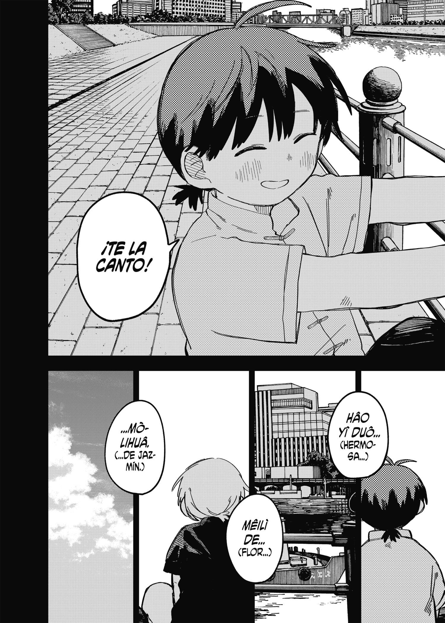 Read YOUCHIEN WARS (ES) Manga Online