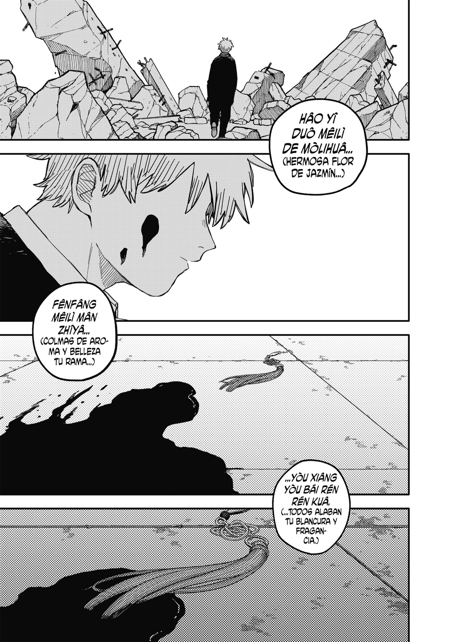 Read YOUCHIEN WARS (ES) Manga Online