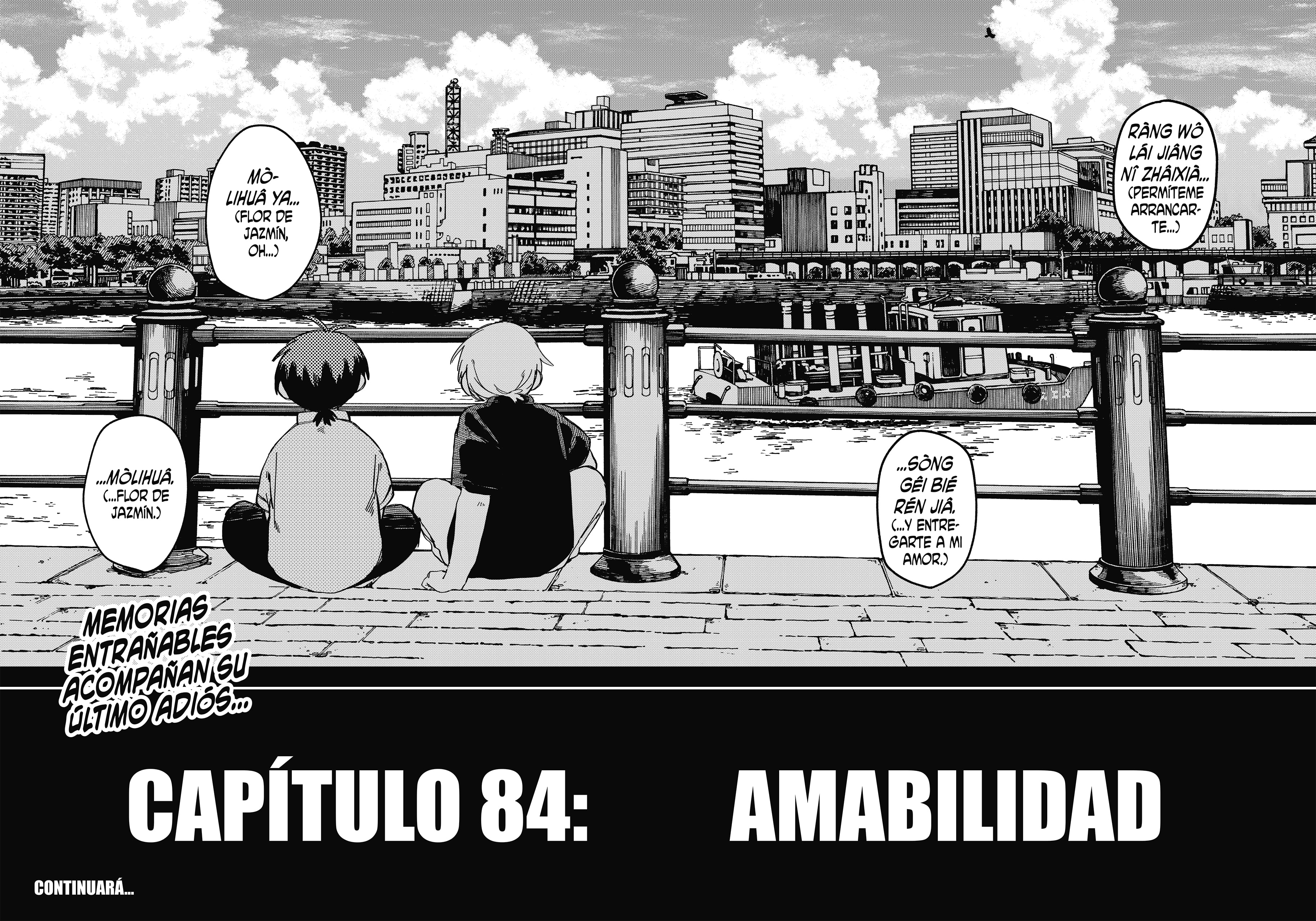 Read YOUCHIEN WARS (ES) Manga Online