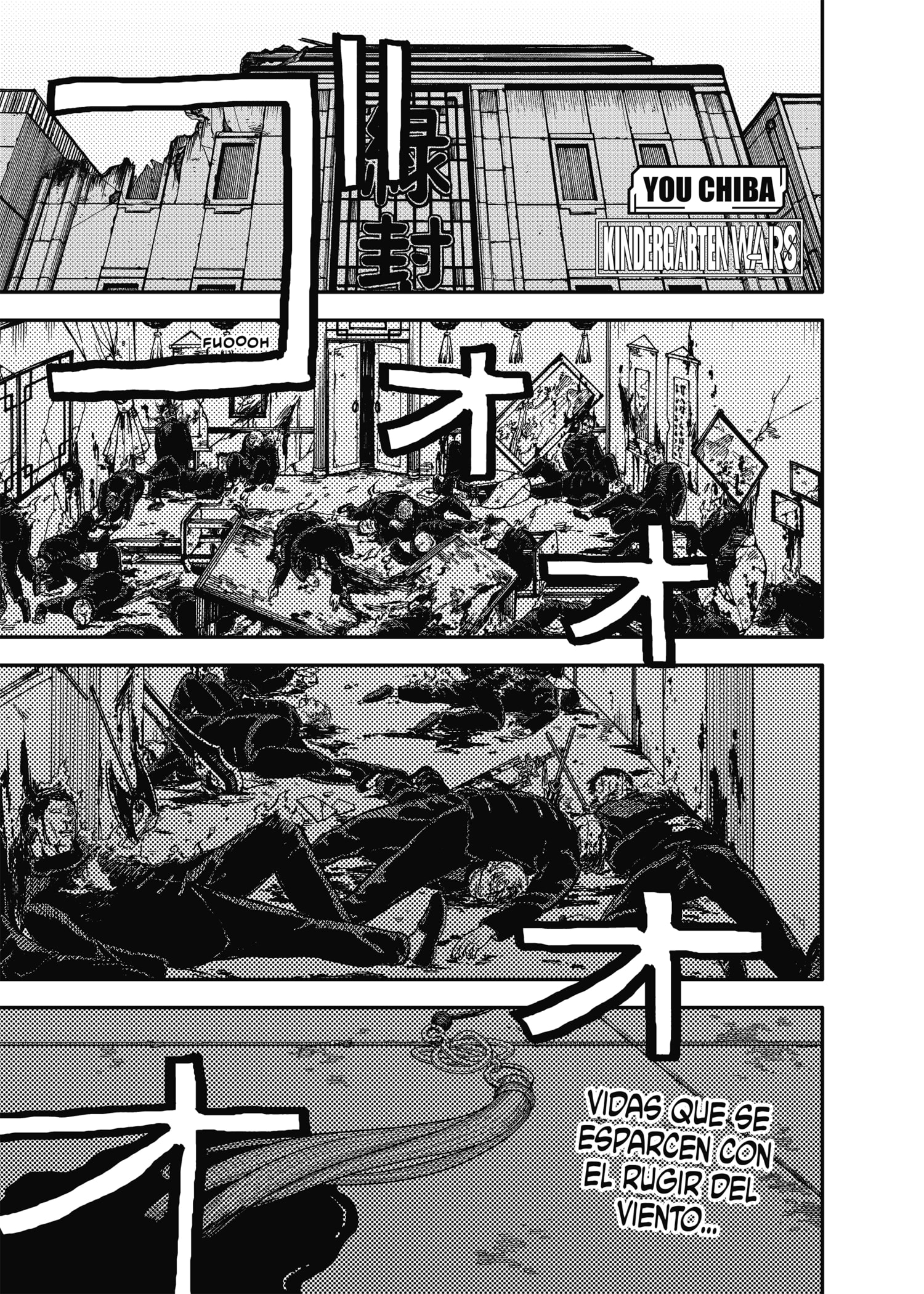 Read YOUCHIEN WARS (ES) Manga Online