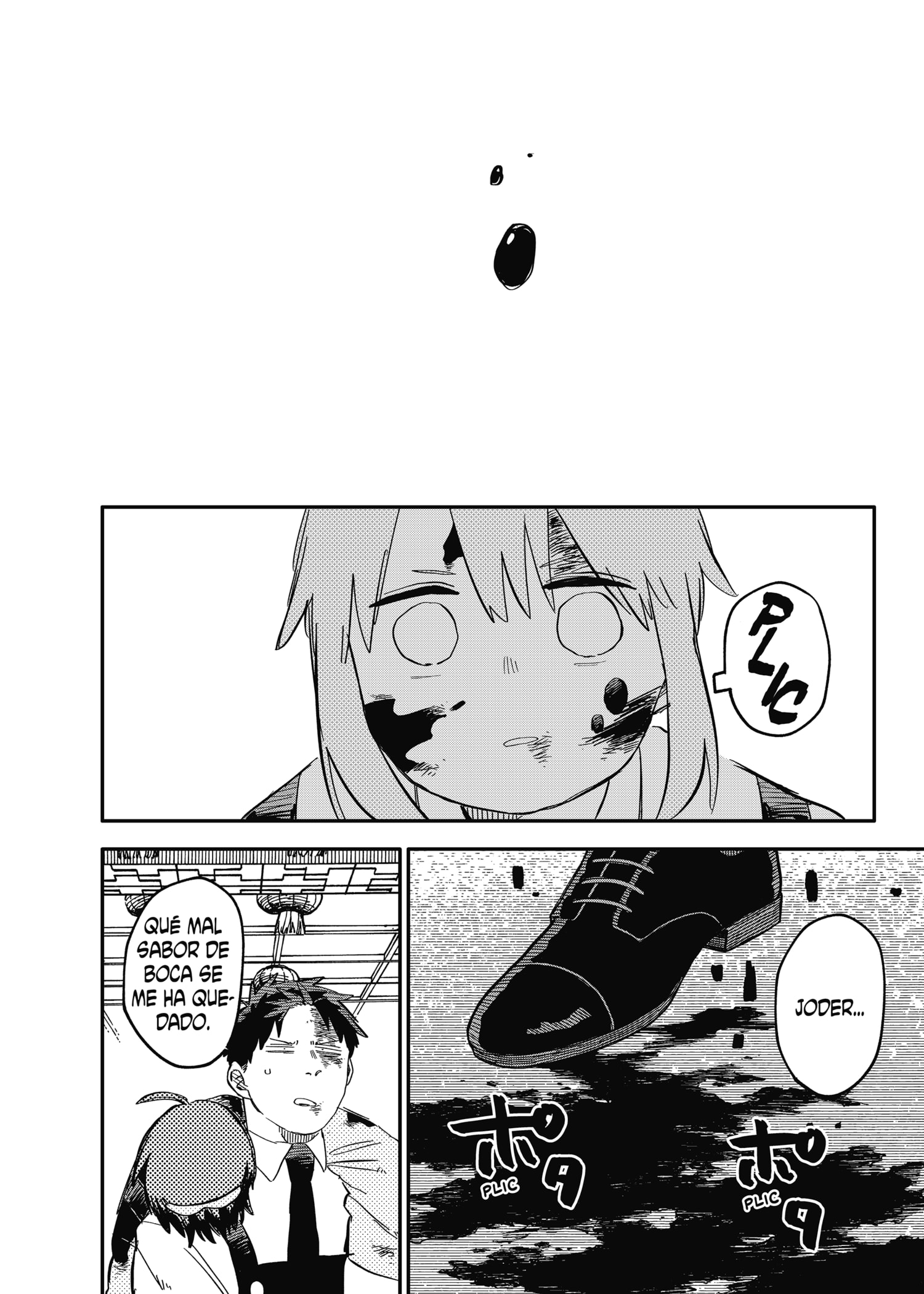Read YOUCHIEN WARS (ES) Manga Online
