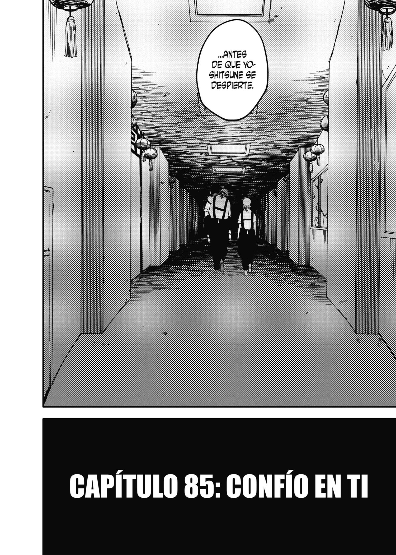 Read YOUCHIEN WARS (ES) Manga Online