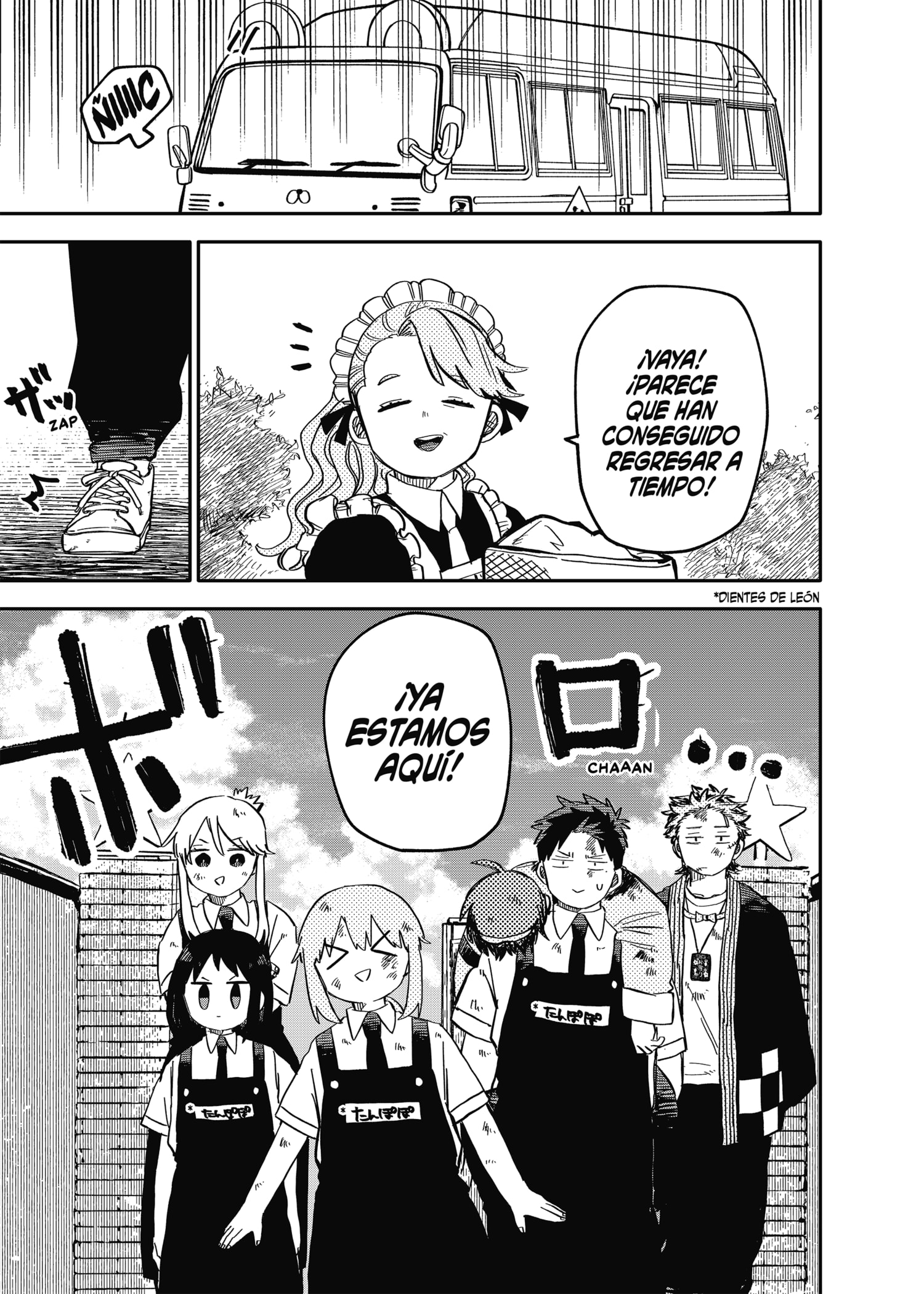 Read YOUCHIEN WARS (ES) Manga Online