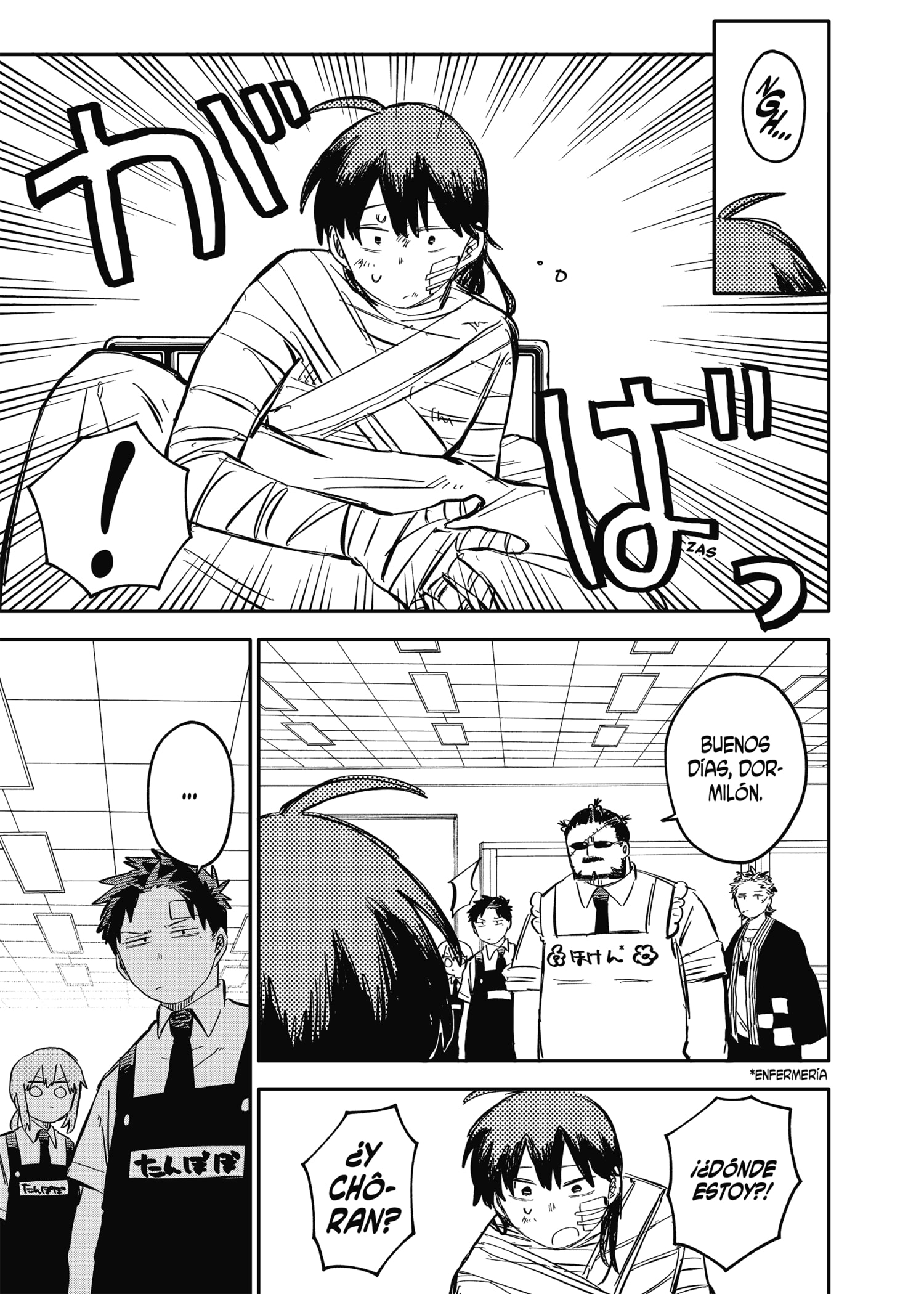 Read YOUCHIEN WARS (ES) Manga Online