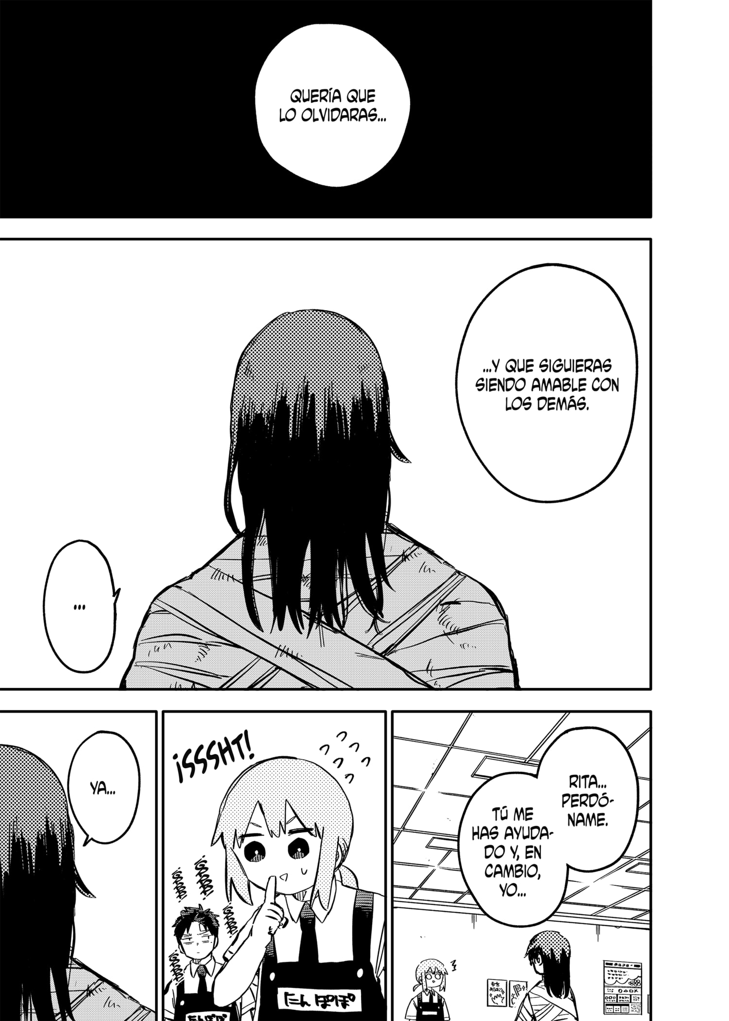 Read YOUCHIEN WARS (ES) Manga Online