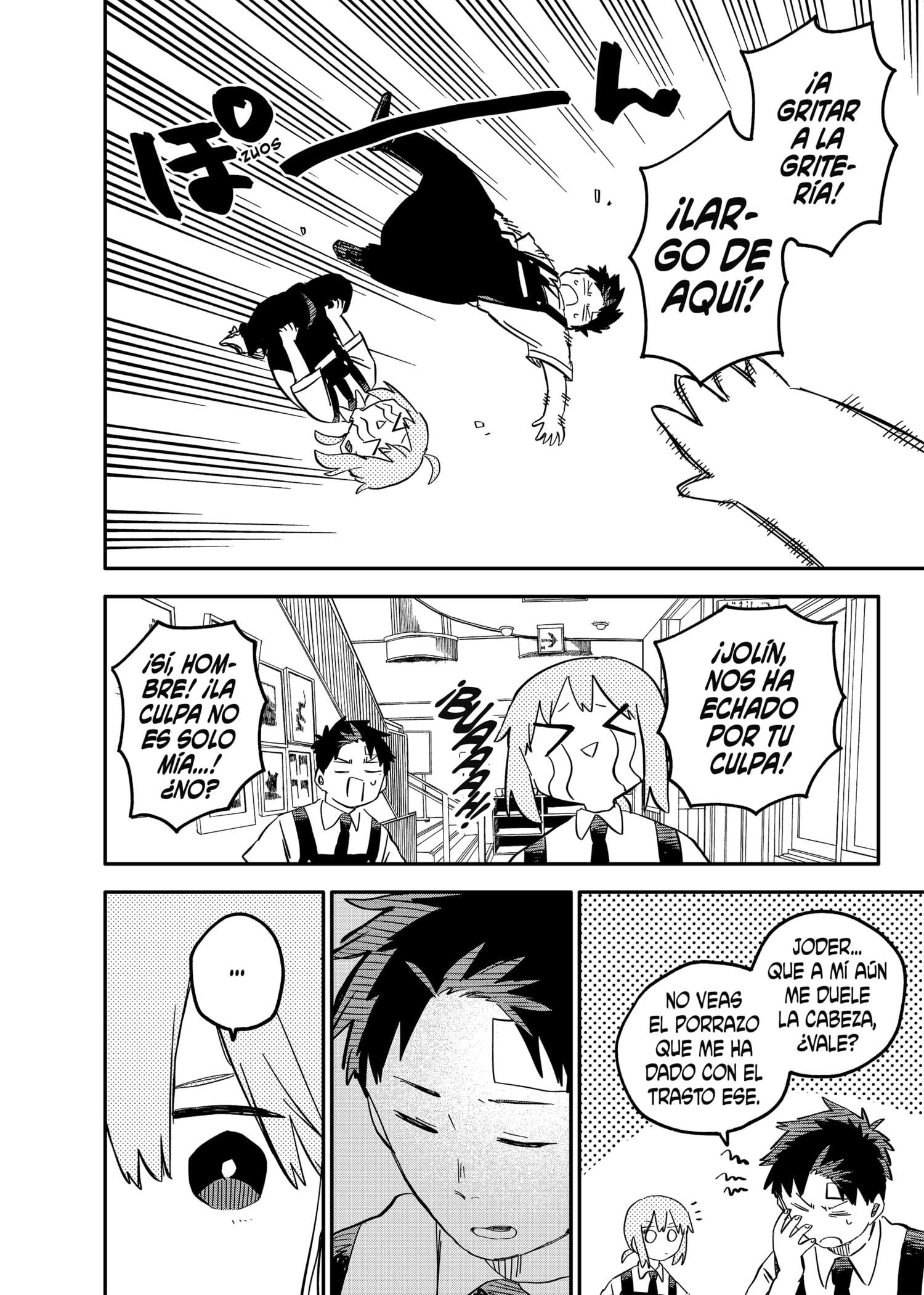 Read YOUCHIEN WARS (ES) Manga Online