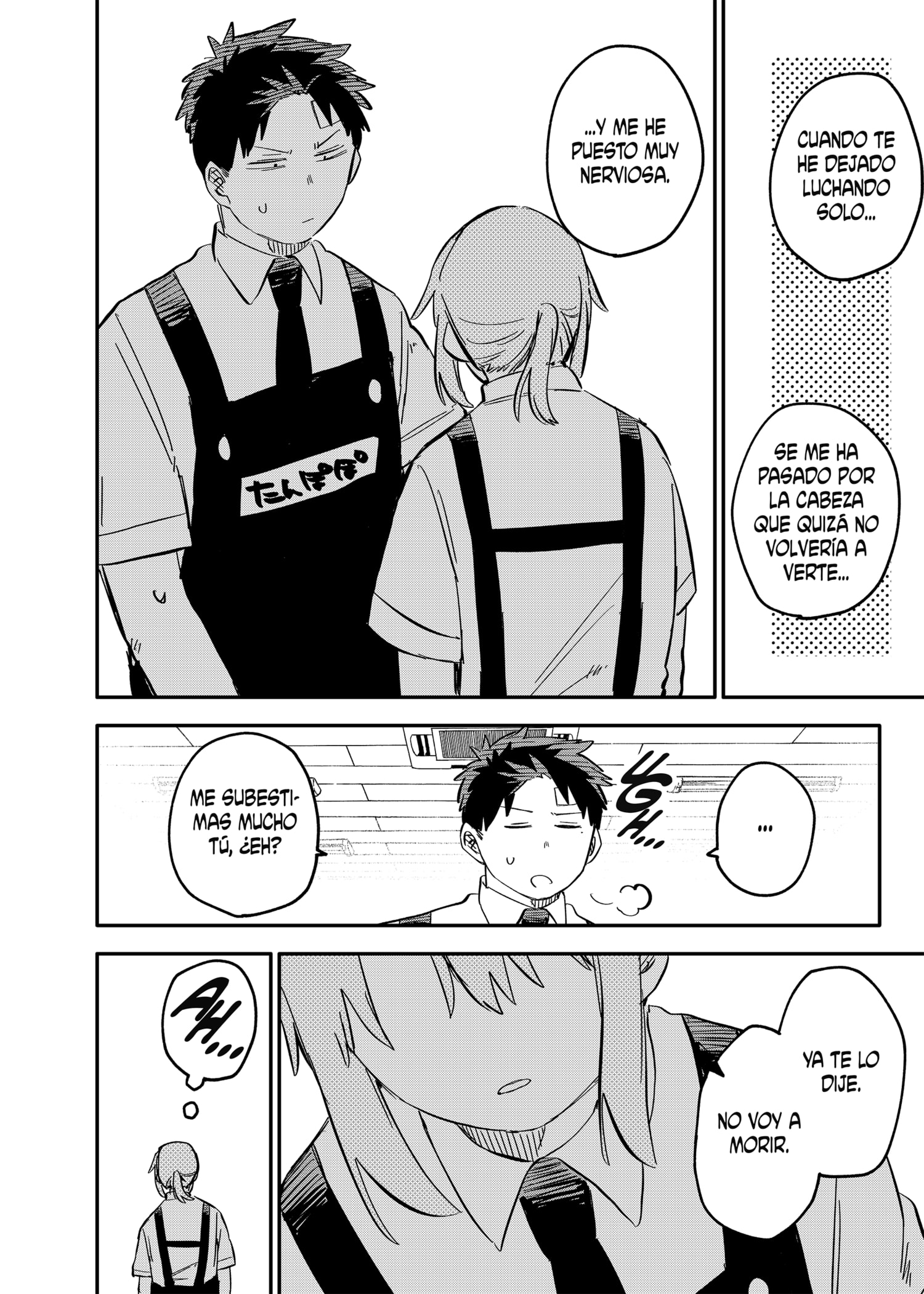 Read YOUCHIEN WARS (ES) Manga Online