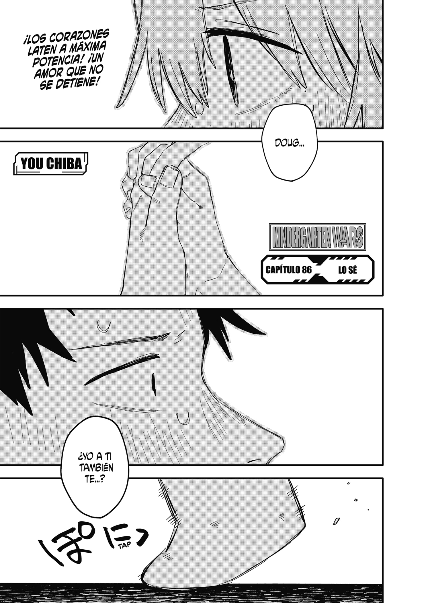 Read YOUCHIEN WARS (ES) Manga Online