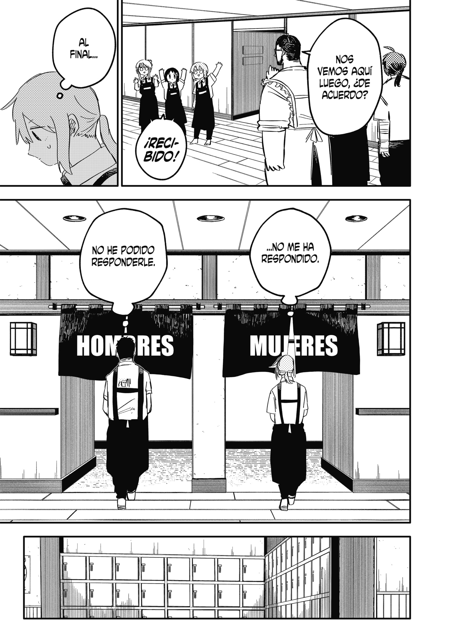 Read YOUCHIEN WARS (ES) Manga Online