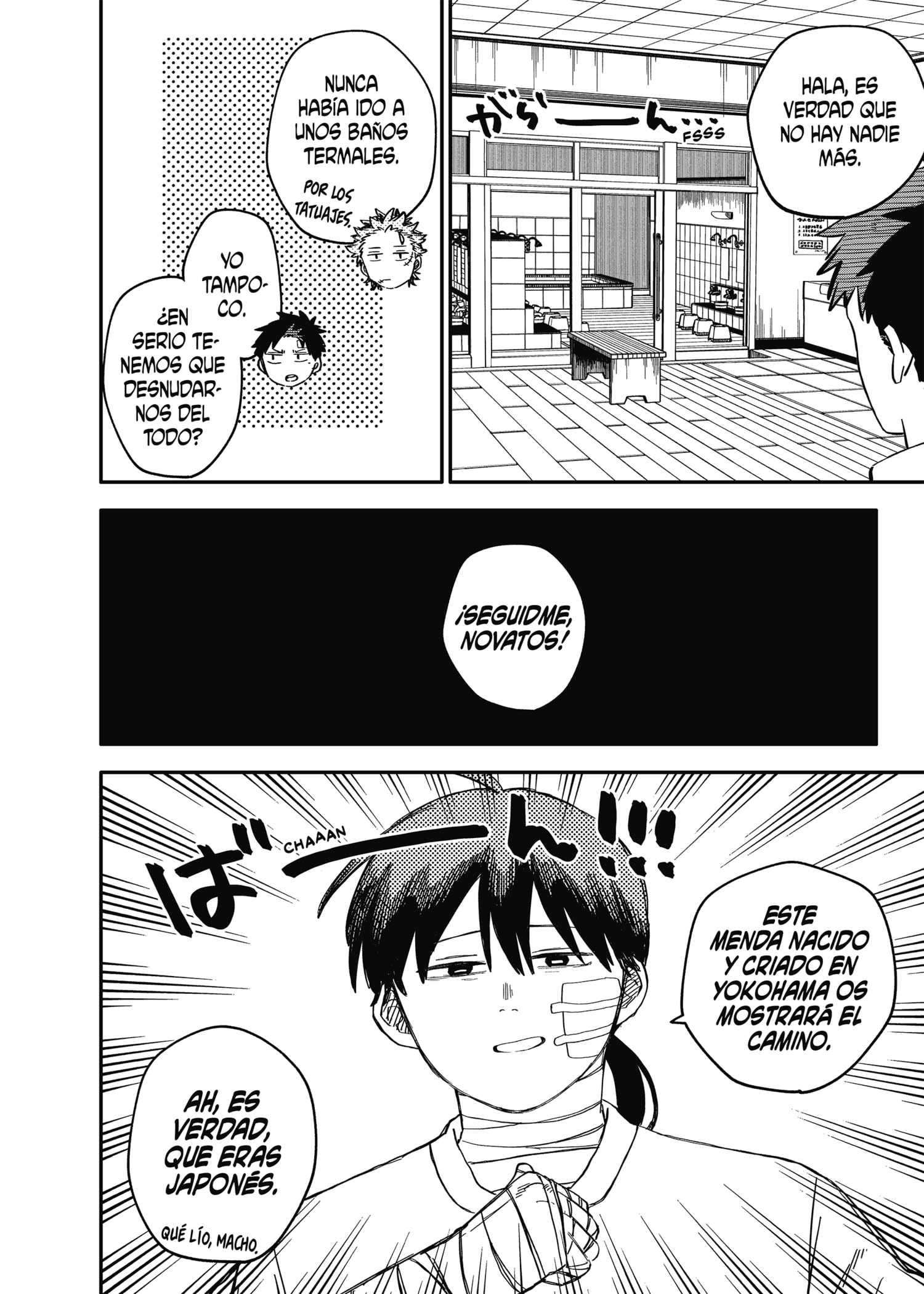 Read YOUCHIEN WARS (ES) Manga Online